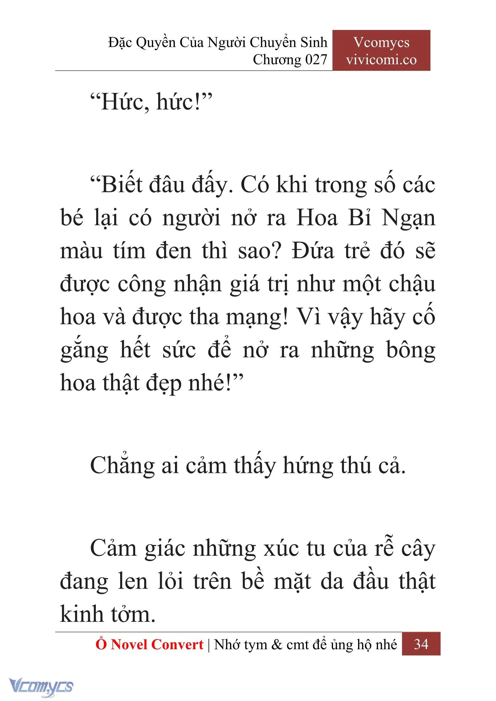 [Novel] Đặc Quyền Của Người Chuyển Sinh Chapter 27 - Trang 37