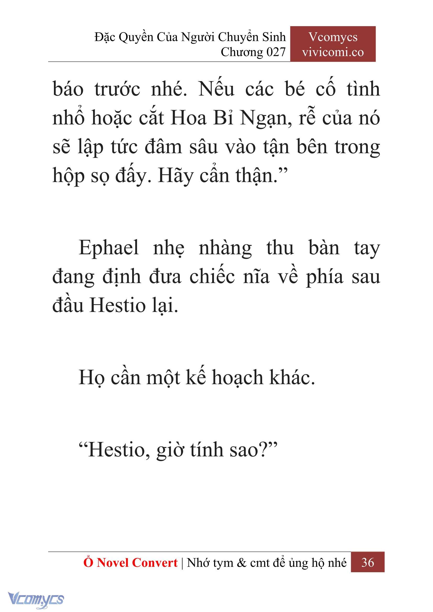 [Novel] Đặc Quyền Của Người Chuyển Sinh Chapter 27 - Trang 39