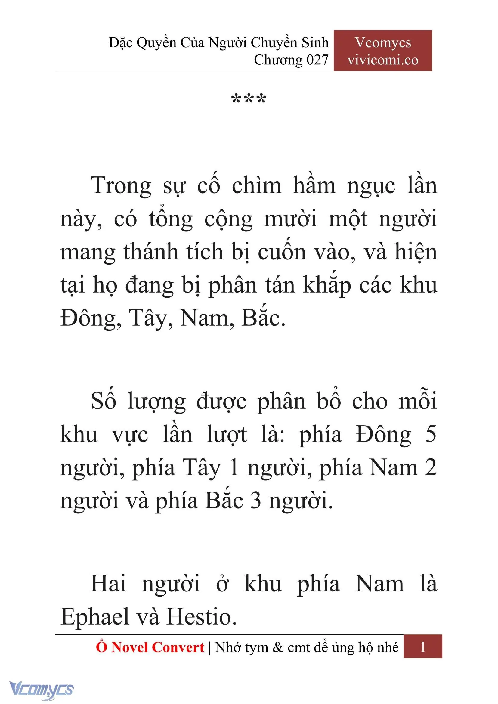[Novel] Đặc Quyền Của Người Chuyển Sinh Chapter 27 - Trang 4