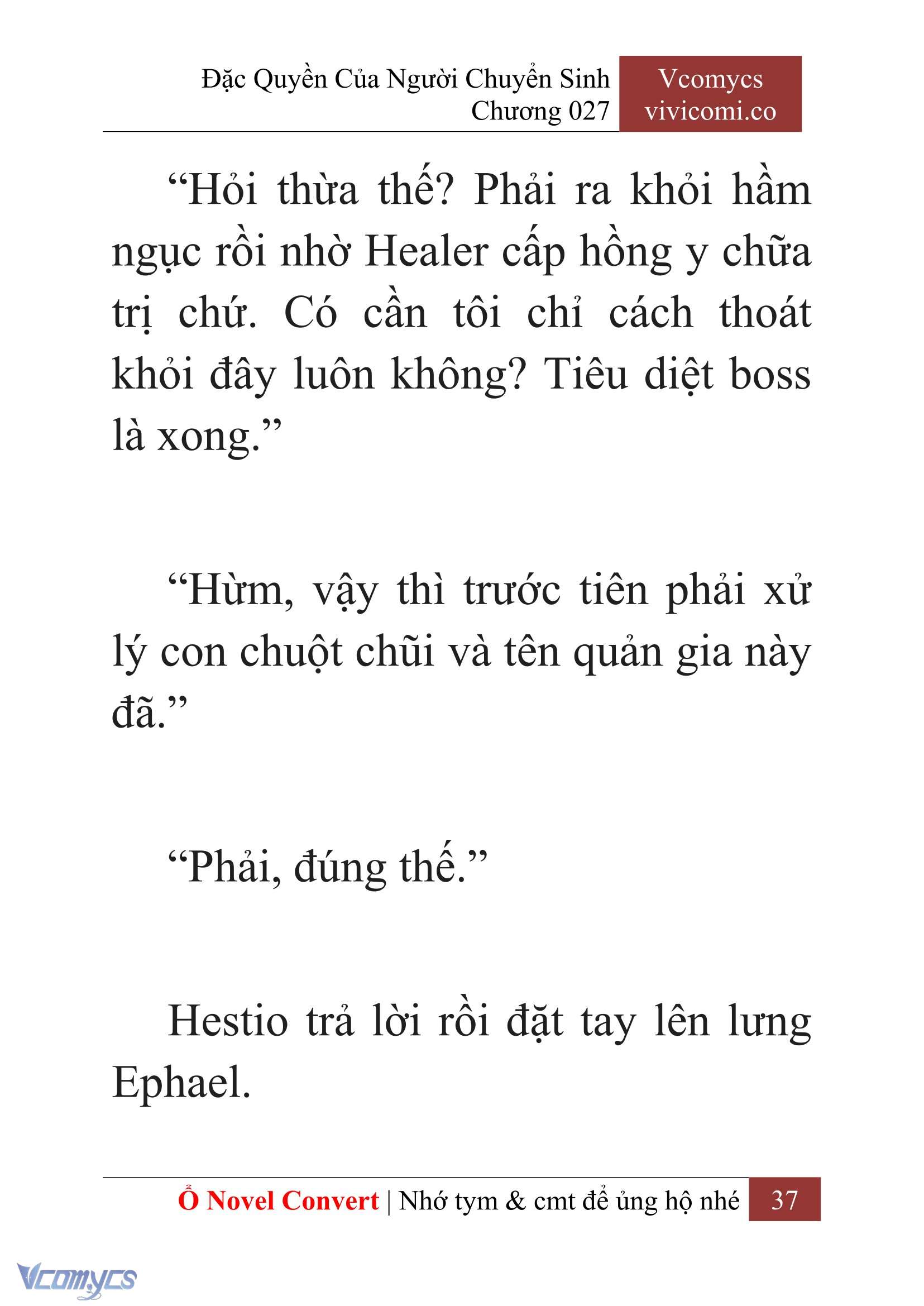 [Novel] Đặc Quyền Của Người Chuyển Sinh Chapter 27 - Trang 40