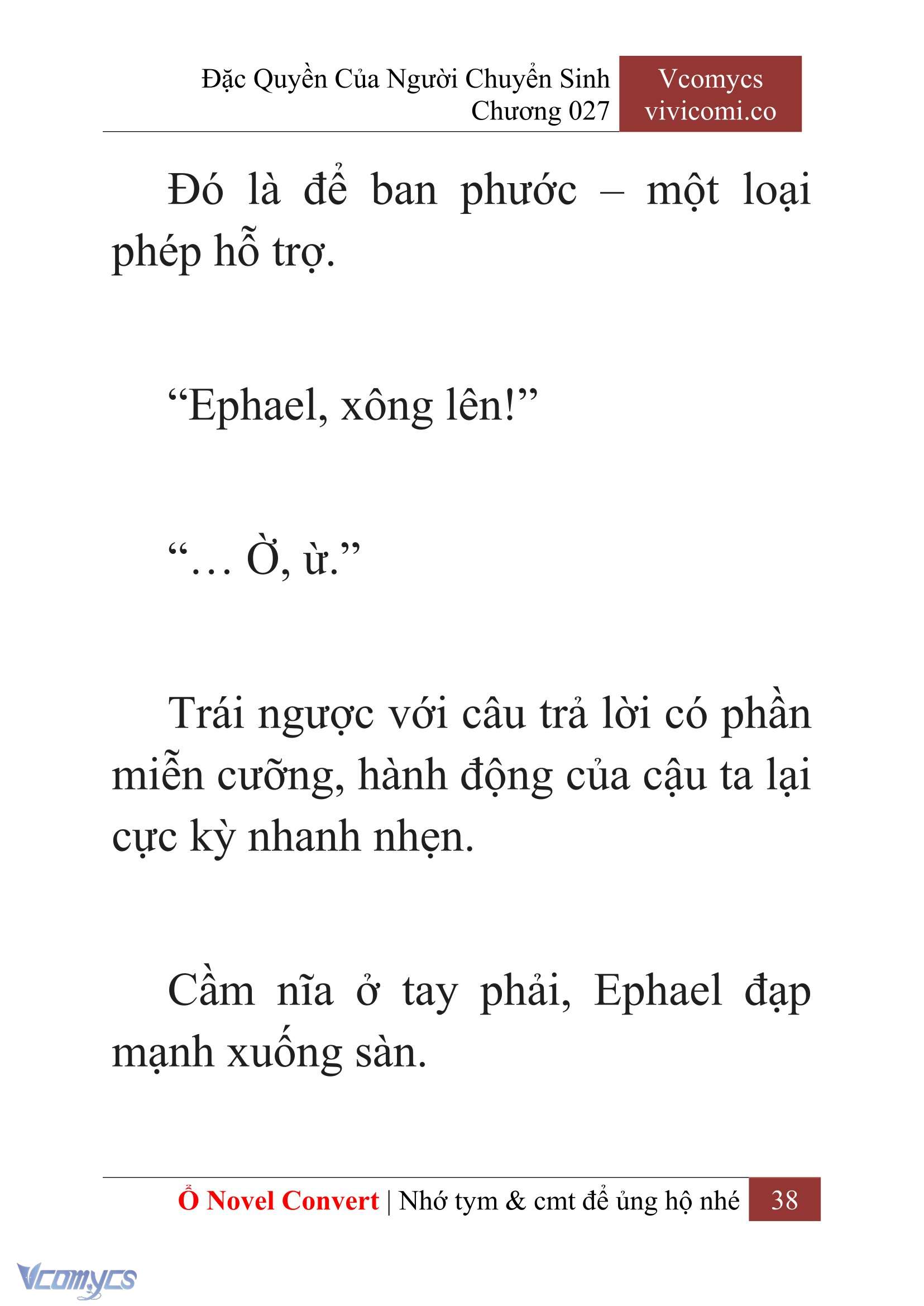 [Novel] Đặc Quyền Của Người Chuyển Sinh Chapter 27 - Trang 41