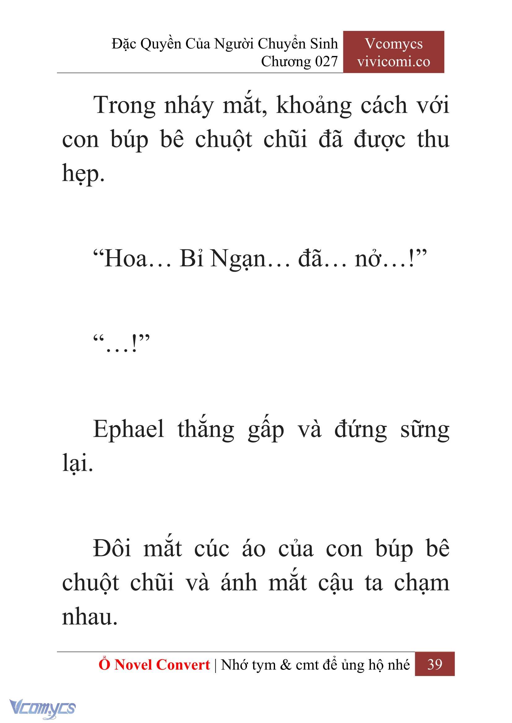[Novel] Đặc Quyền Của Người Chuyển Sinh Chapter 27 - Trang 42