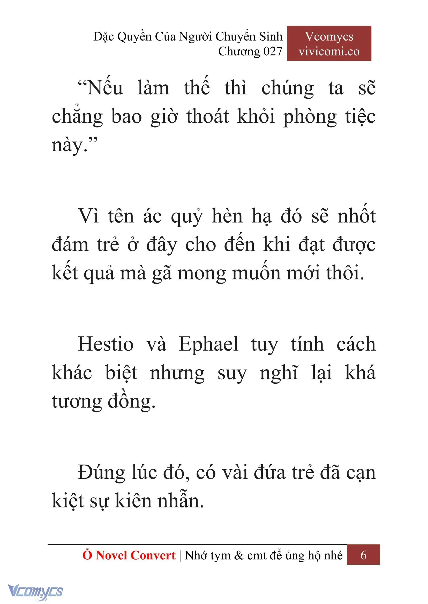 [Novel] Đặc Quyền Của Người Chuyển Sinh Chapter 27 - Trang 9