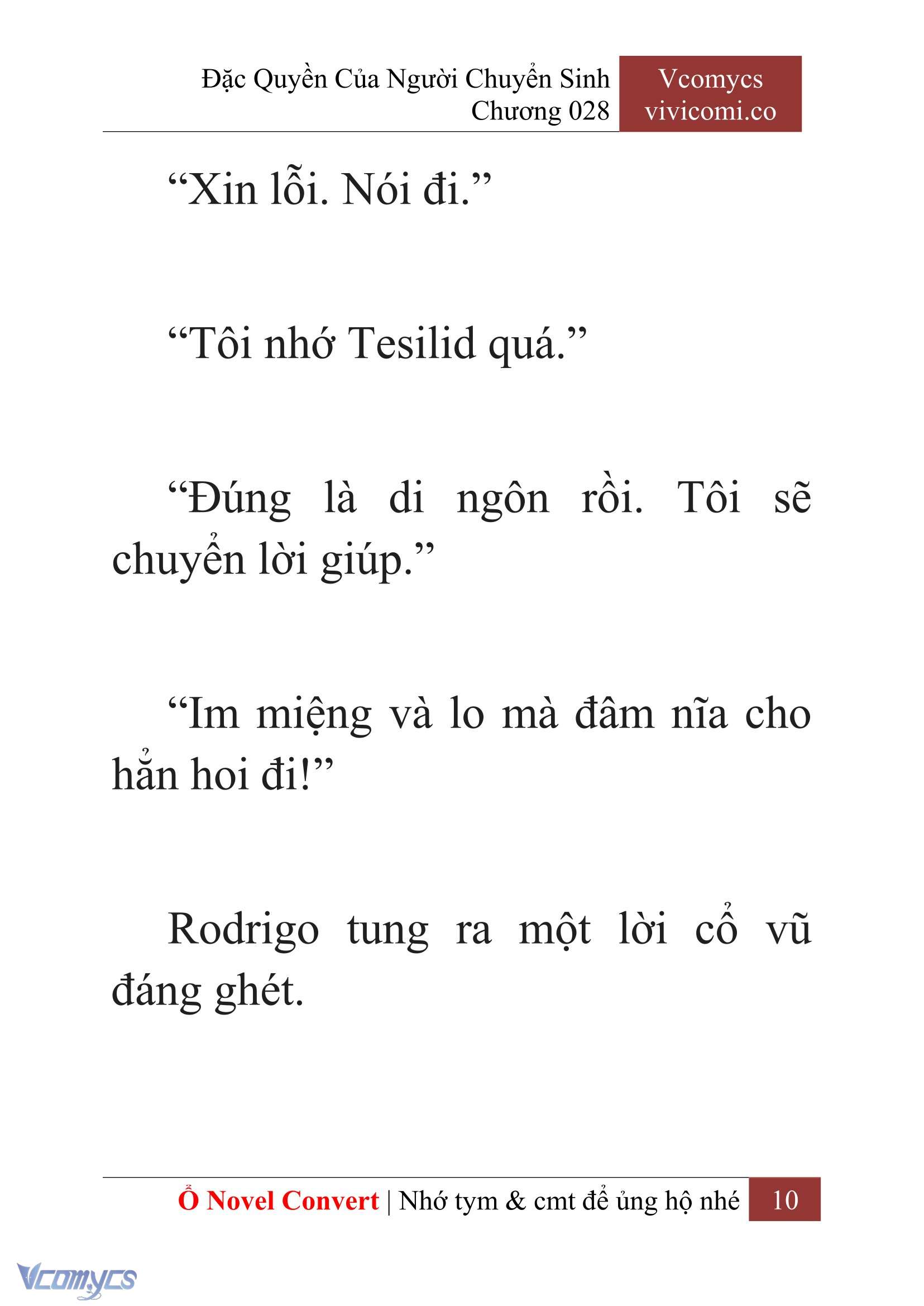 [Novel] Đặc Quyền Của Người Chuyển Sinh Chapter 28 - Trang 12