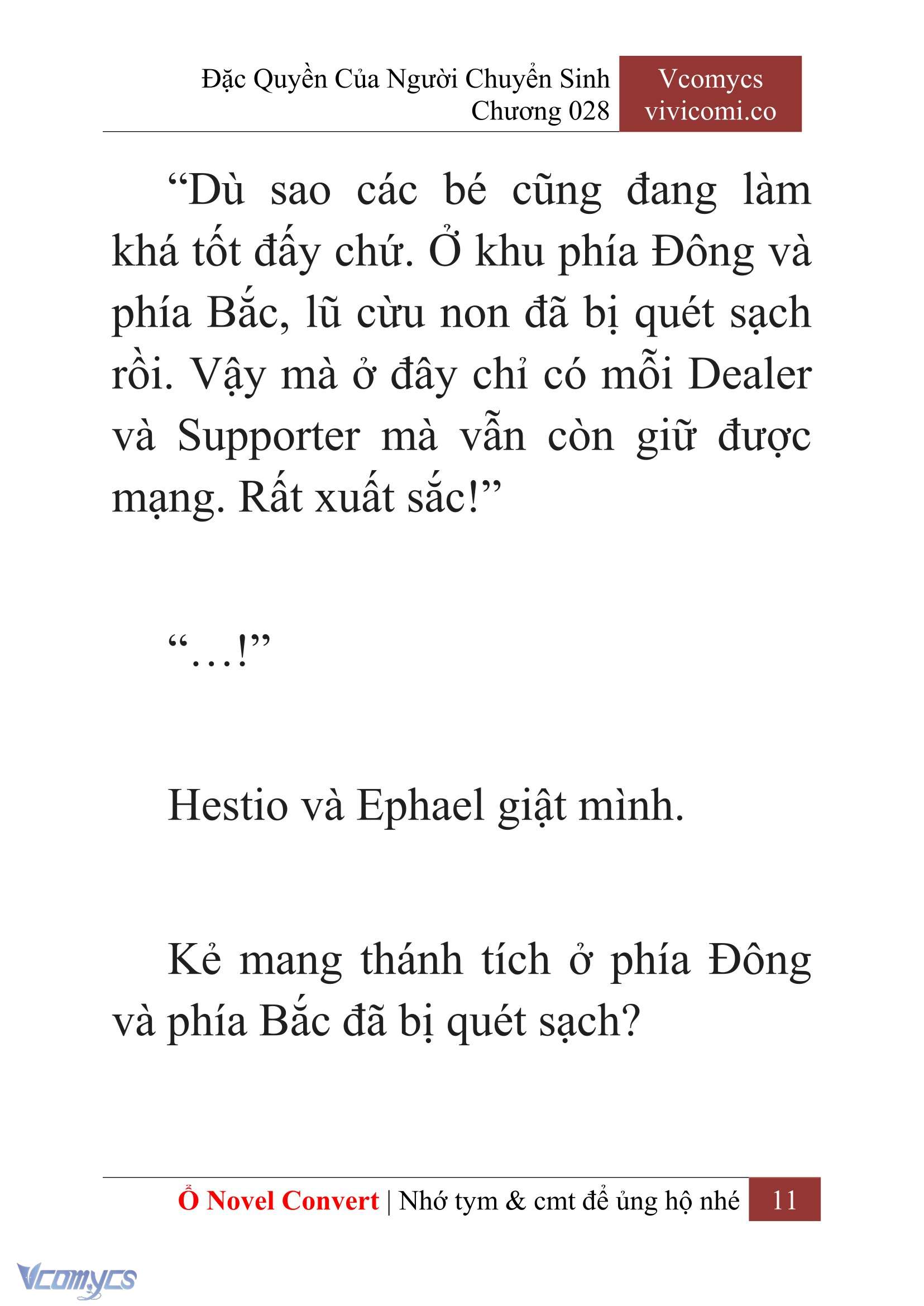 [Novel] Đặc Quyền Của Người Chuyển Sinh Chapter 28 - Trang 13