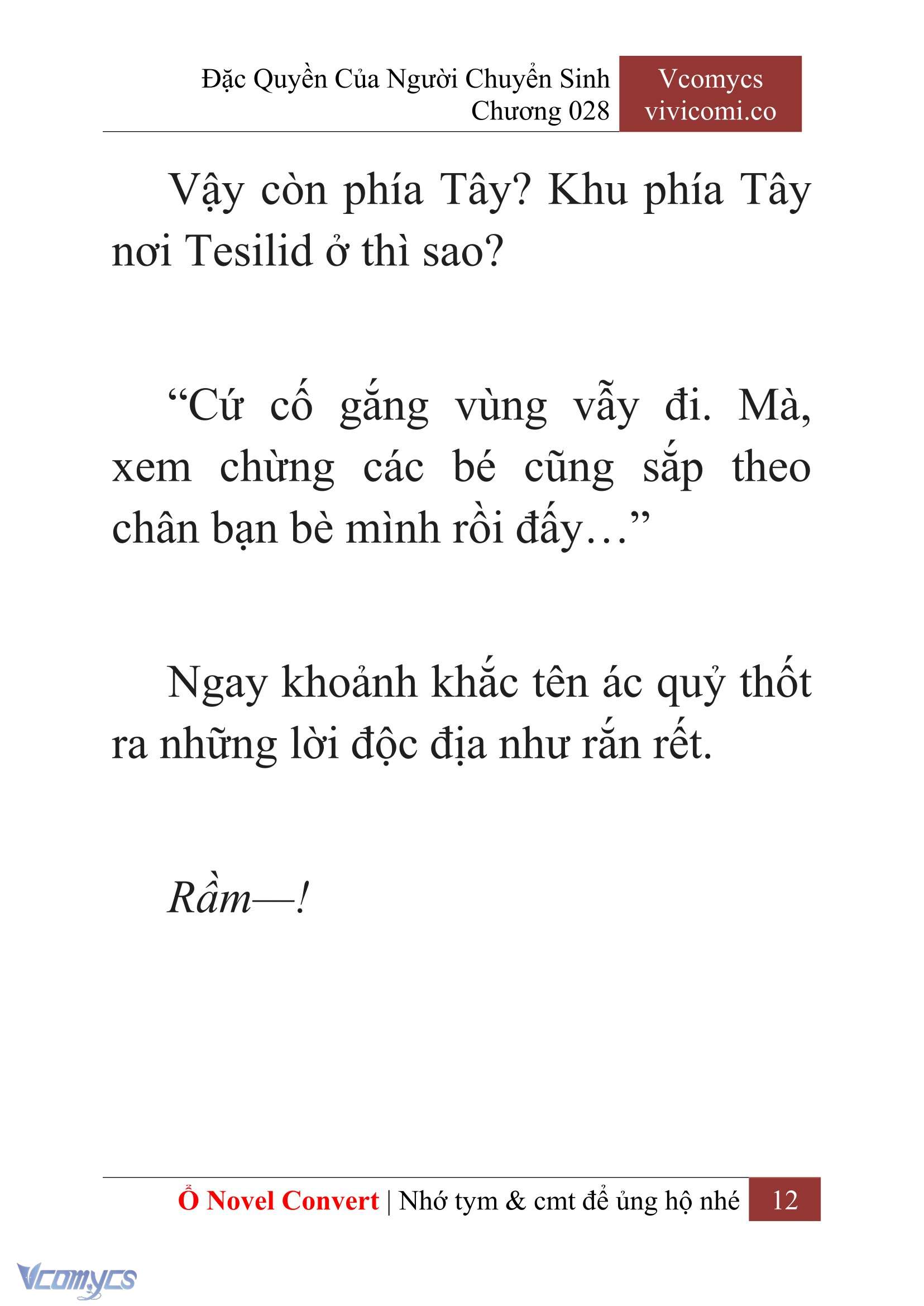 [Novel] Đặc Quyền Của Người Chuyển Sinh Chapter 28 - Trang 14