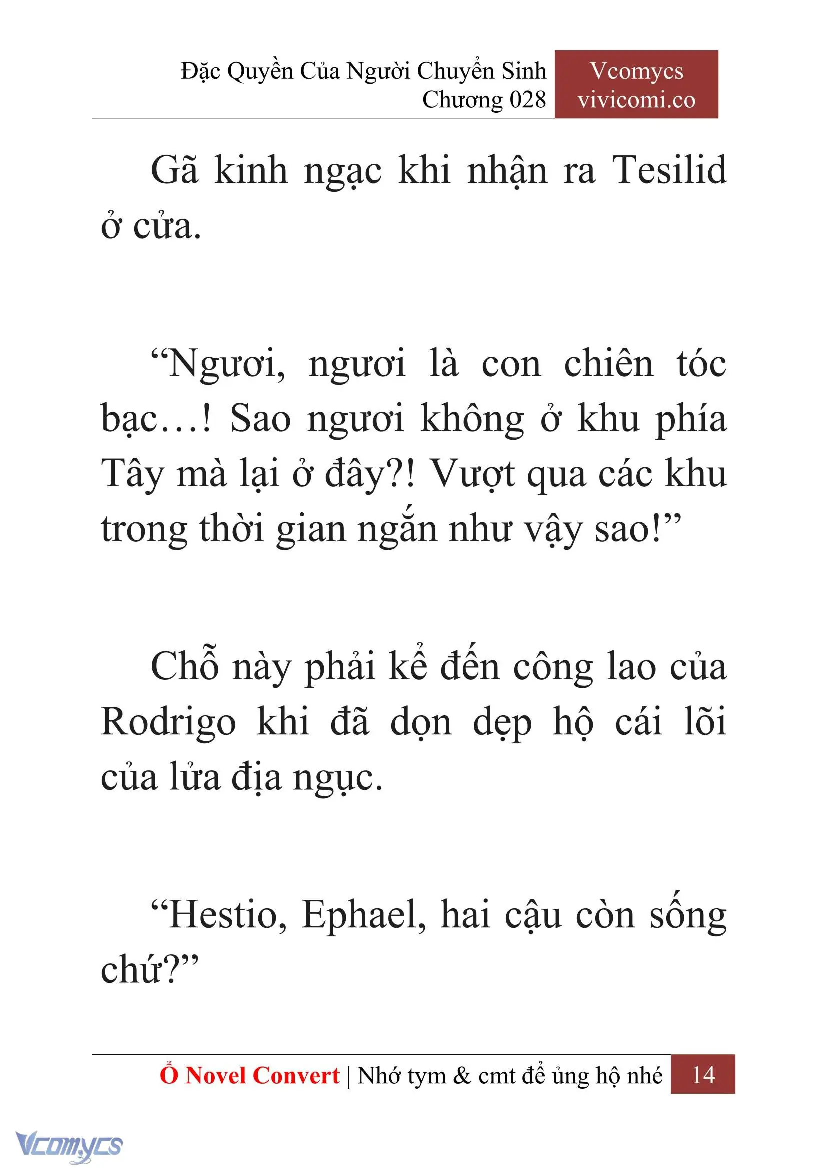 [Novel] Đặc Quyền Của Người Chuyển Sinh Chapter 28 - Trang 16