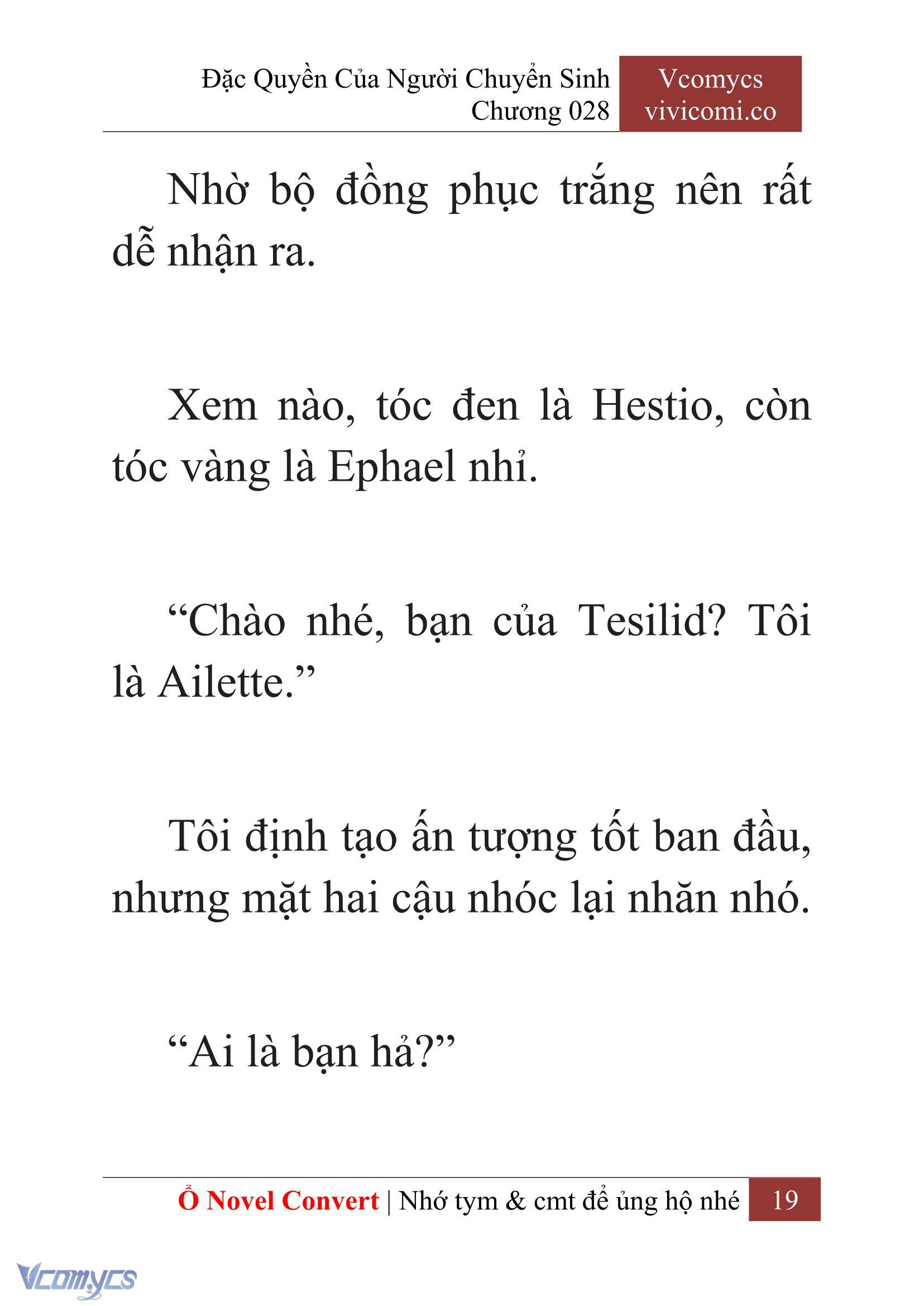 [Novel] Đặc Quyền Của Người Chuyển Sinh Chapter 28 - Trang 21