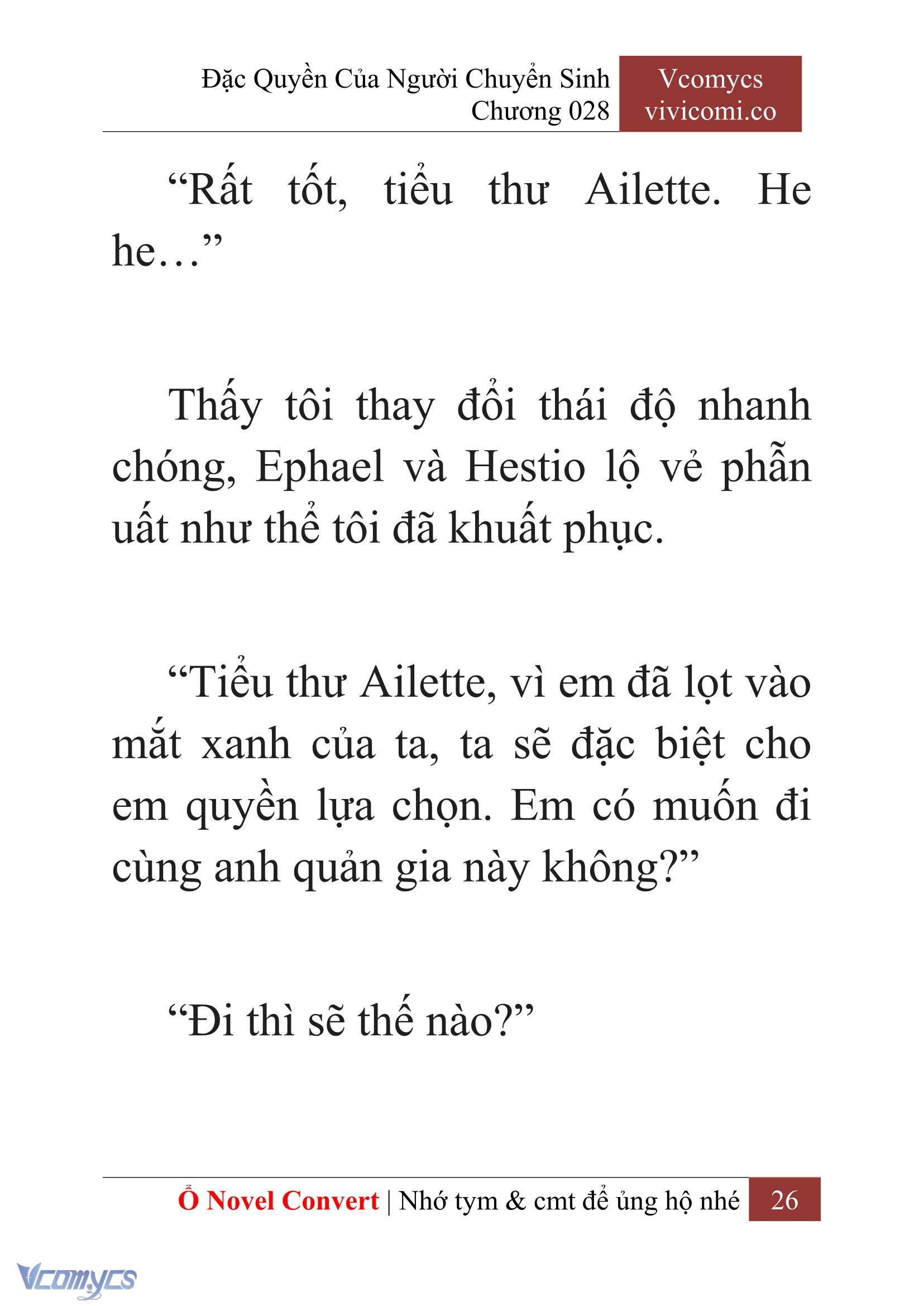[Novel] Đặc Quyền Của Người Chuyển Sinh Chapter 28 - Trang 28
