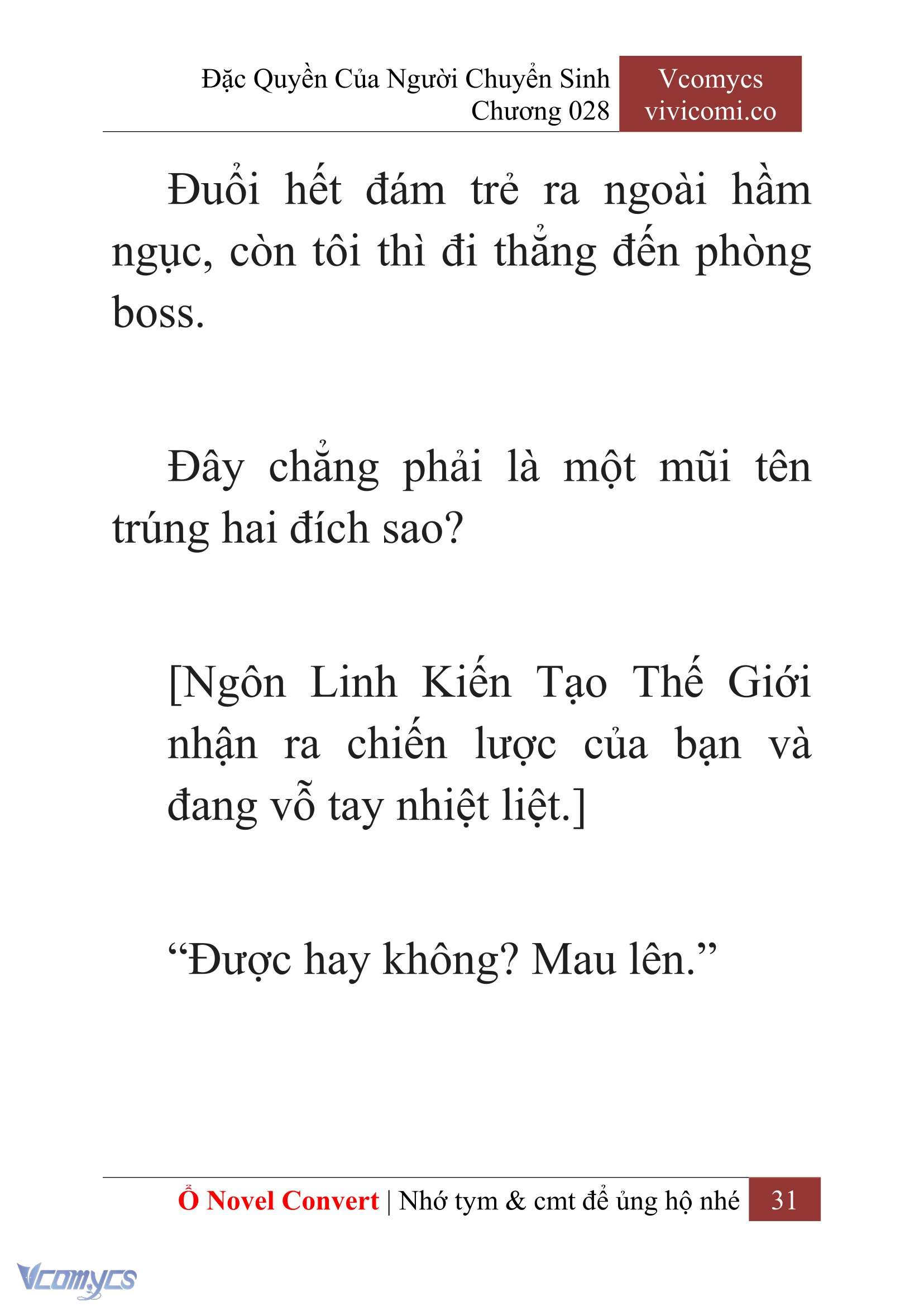 [Novel] Đặc Quyền Của Người Chuyển Sinh Chapter 28 - Trang 33