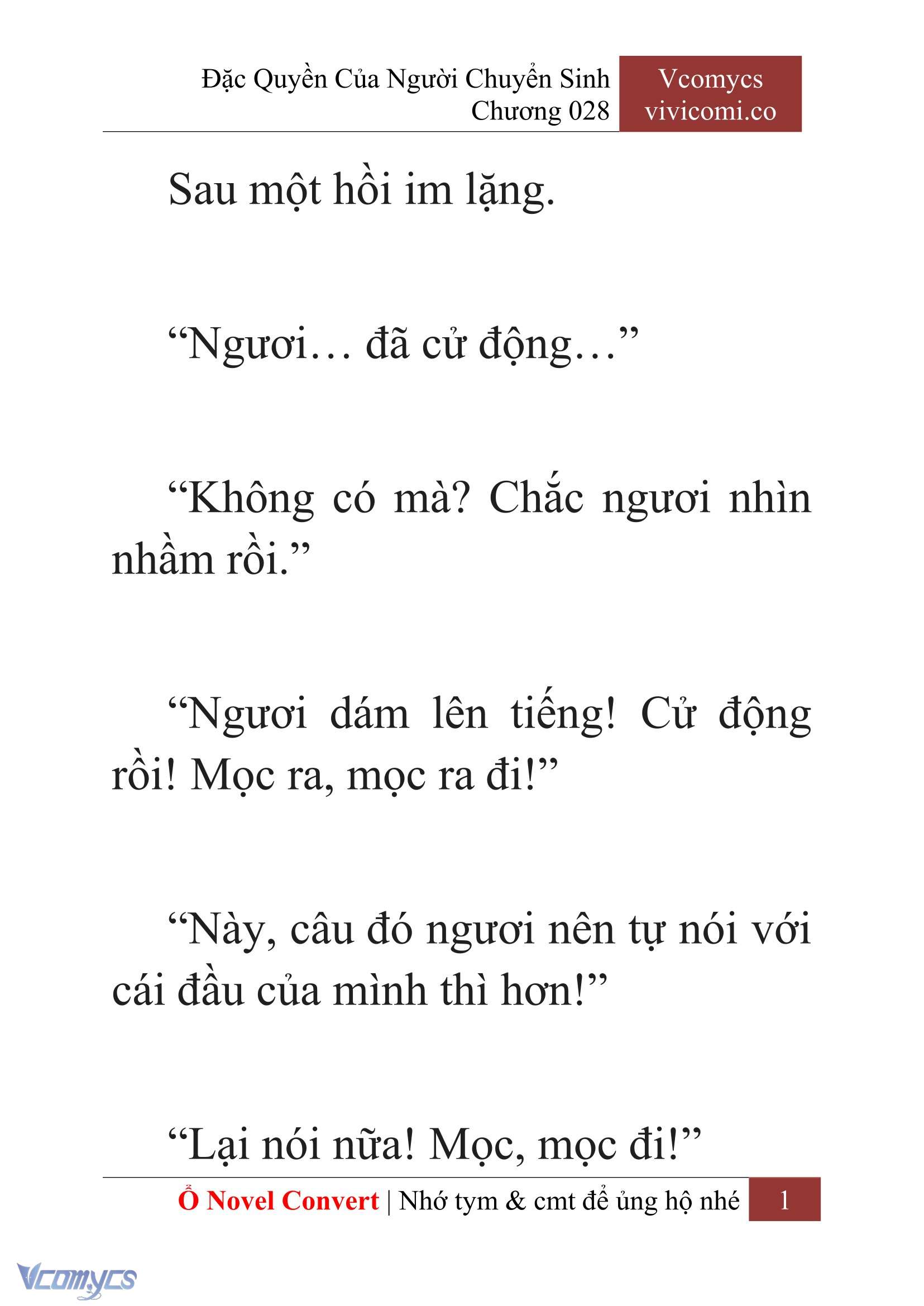 [Novel] Đặc Quyền Của Người Chuyển Sinh Chapter 28 - Trang 4