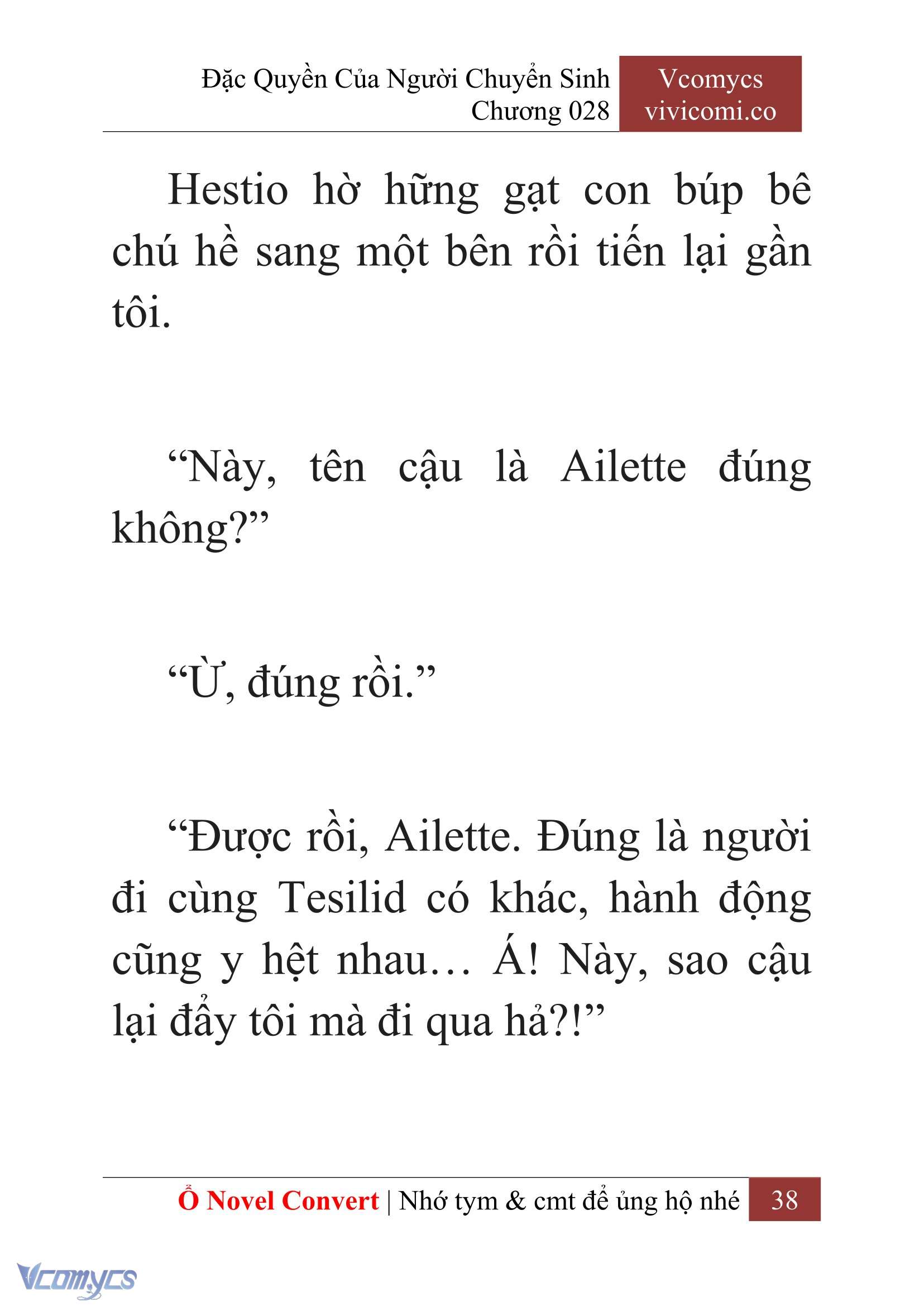 [Novel] Đặc Quyền Của Người Chuyển Sinh Chapter 28 - Trang 40