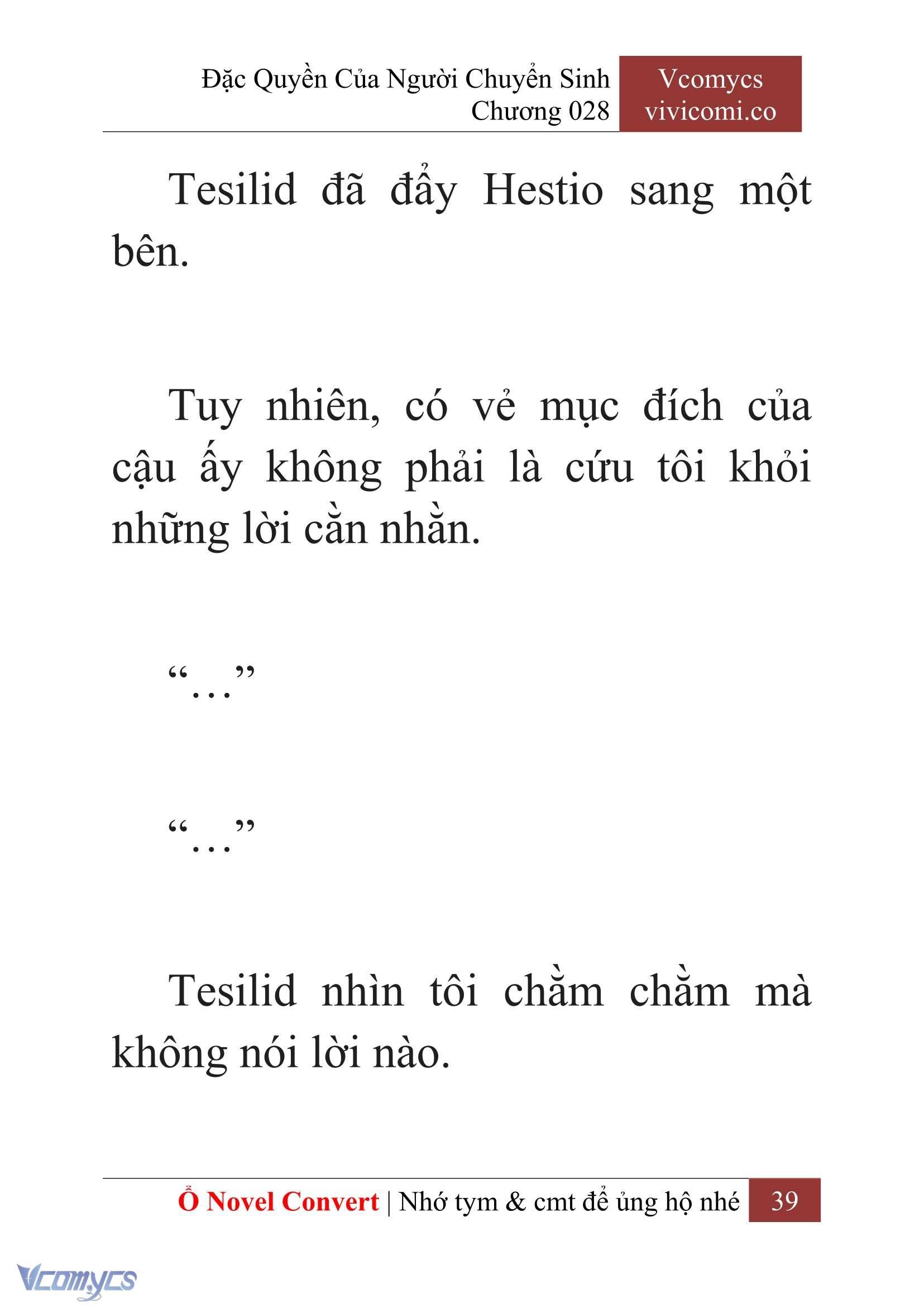 [Novel] Đặc Quyền Của Người Chuyển Sinh Chapter 28 - Trang 41
