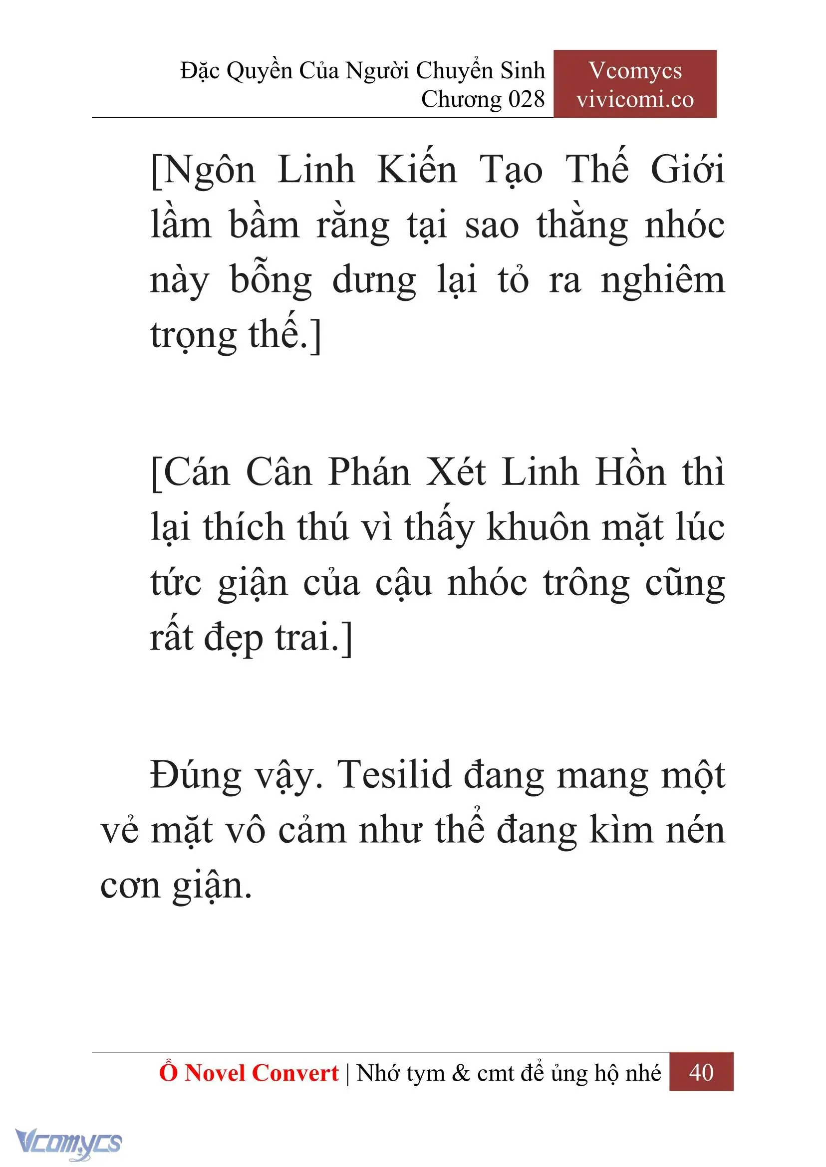 [Novel] Đặc Quyền Của Người Chuyển Sinh Chapter 28 - Trang 42
