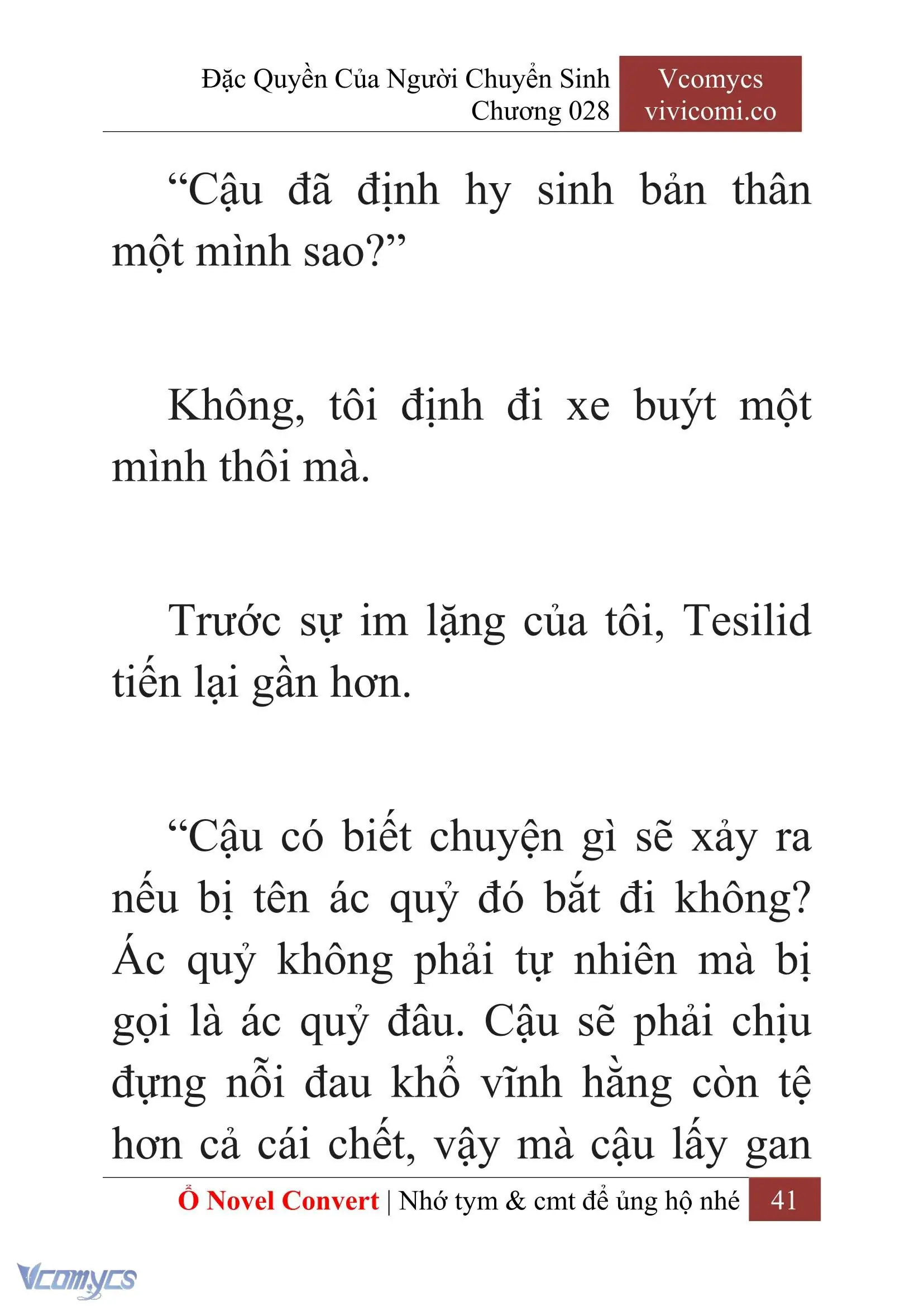 [Novel] Đặc Quyền Của Người Chuyển Sinh Chapter 28 - Trang 43