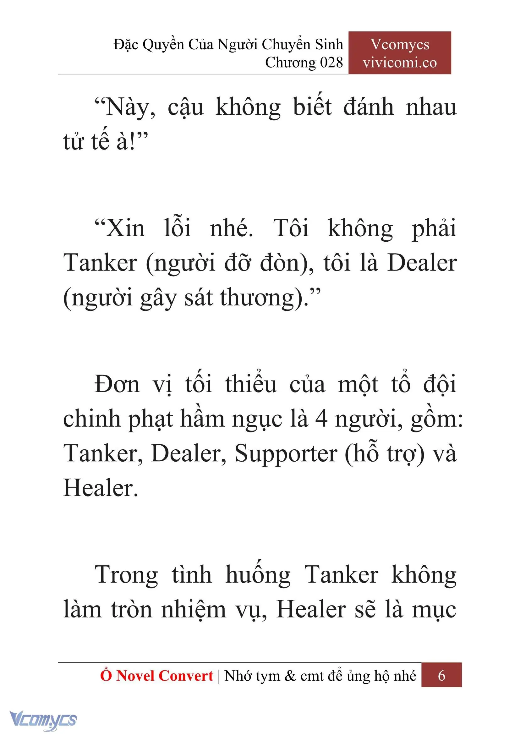 [Novel] Đặc Quyền Của Người Chuyển Sinh Chapter 28 - Trang 9