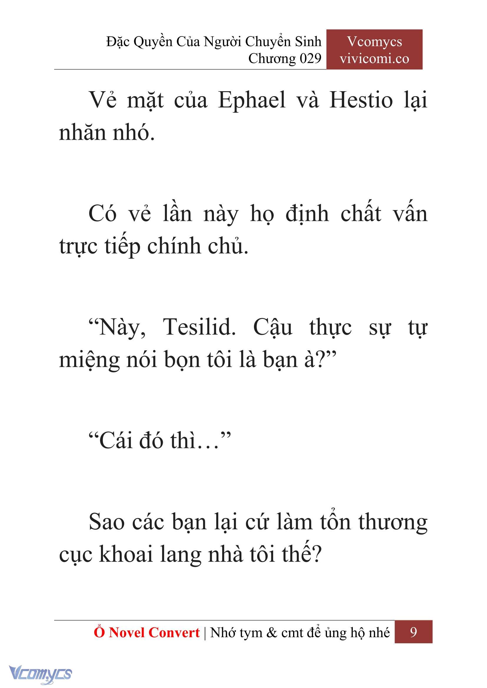 [Novel] Đặc Quyền Của Người Chuyển Sinh Chapter 29 - Trang 12