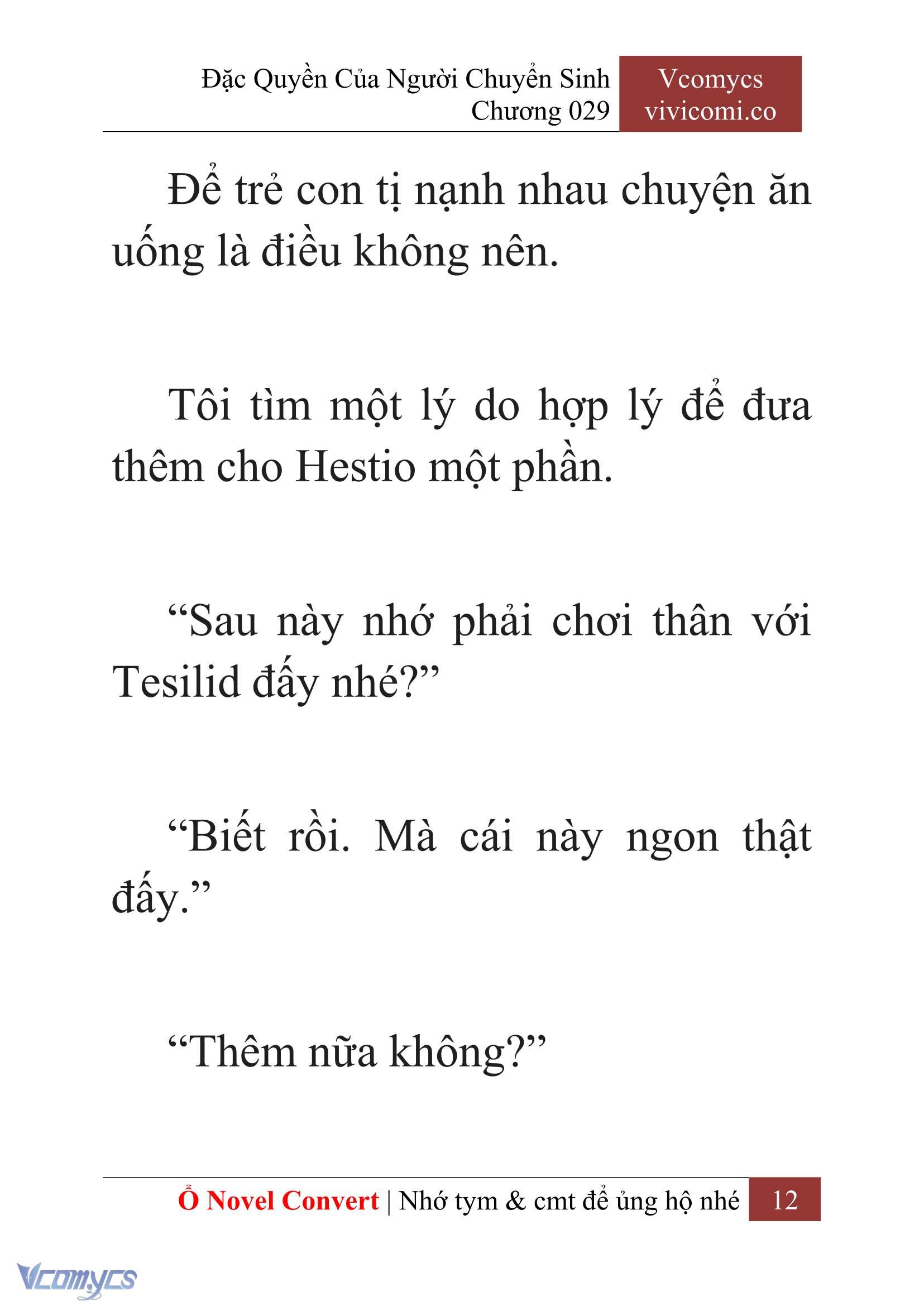 [Novel] Đặc Quyền Của Người Chuyển Sinh Chapter 29 - Trang 15