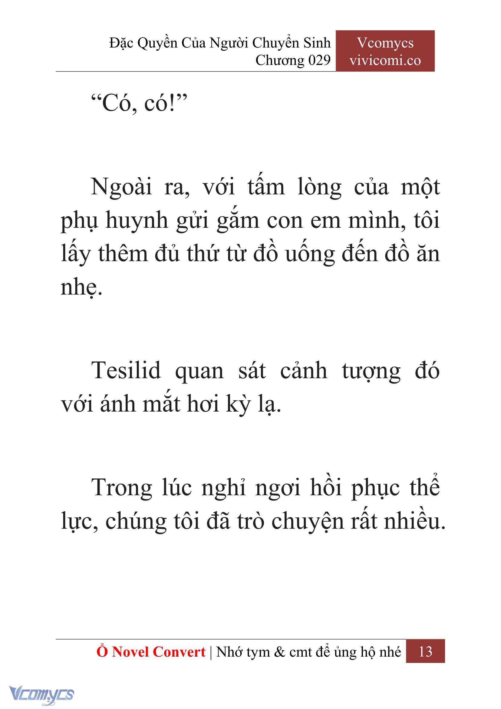 [Novel] Đặc Quyền Của Người Chuyển Sinh Chapter 29 - Trang 16