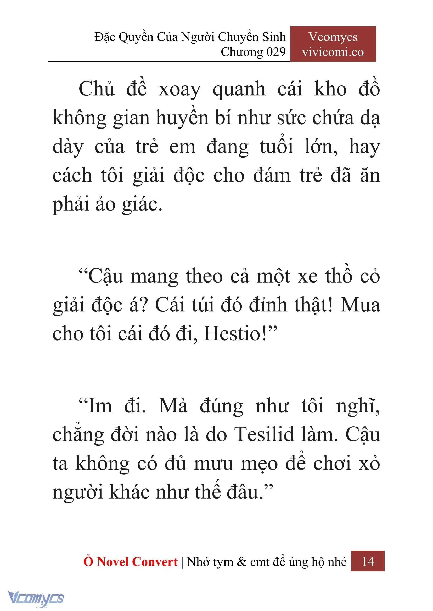 [Novel] Đặc Quyền Của Người Chuyển Sinh Chapter 29 - Trang 17