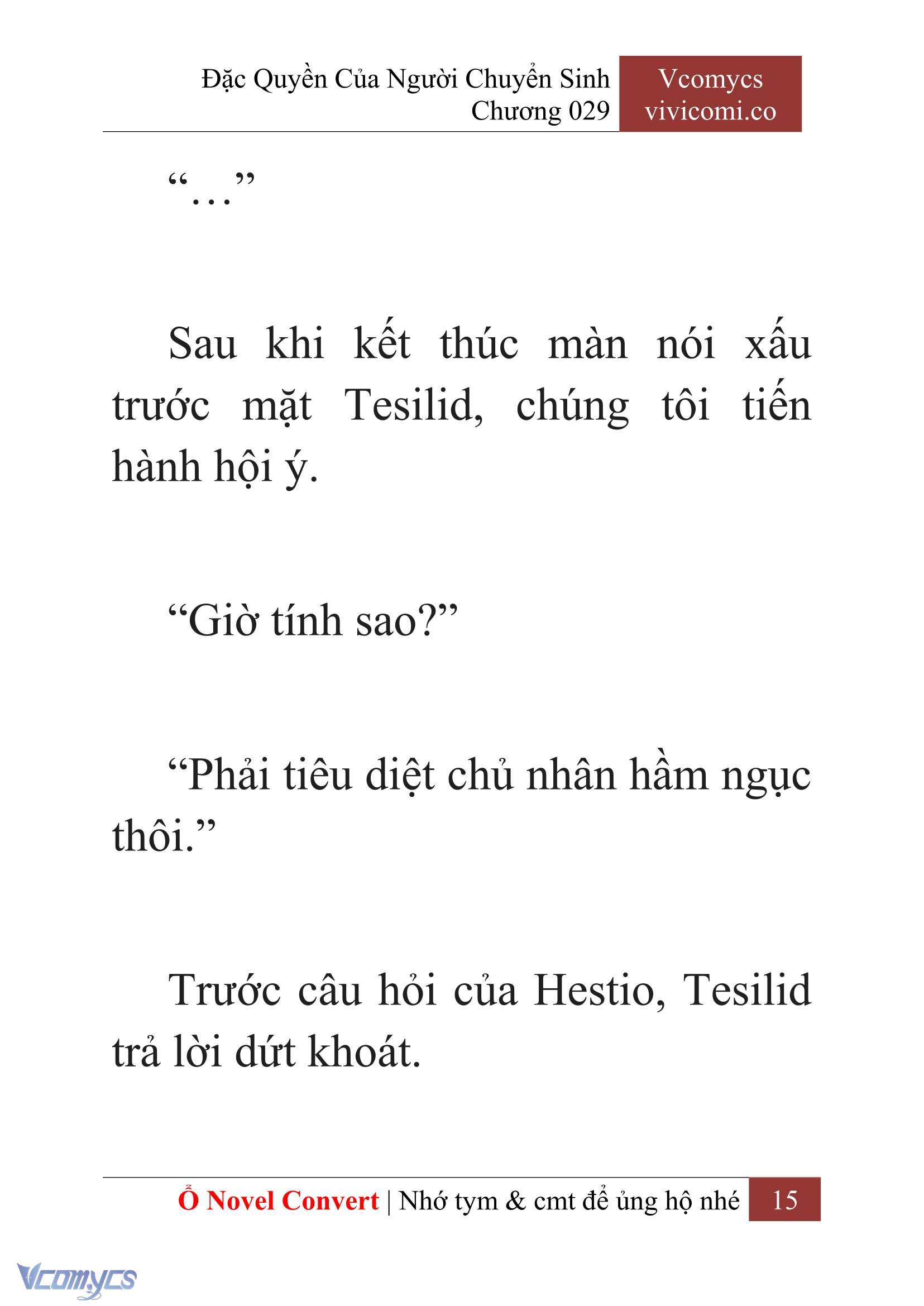 [Novel] Đặc Quyền Của Người Chuyển Sinh Chapter 29 - Trang 18
