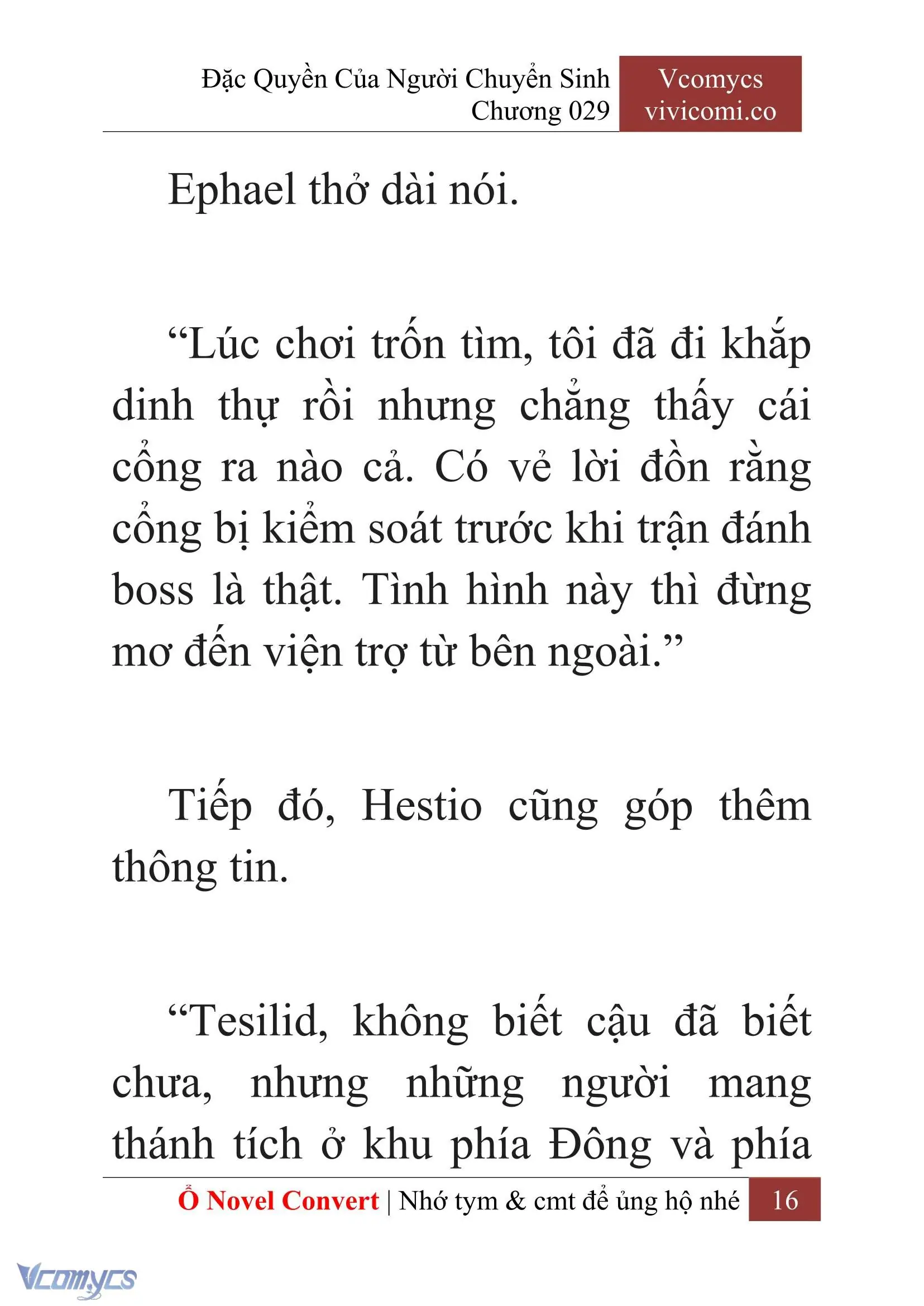 [Novel] Đặc Quyền Của Người Chuyển Sinh Chapter 29 - Trang 19