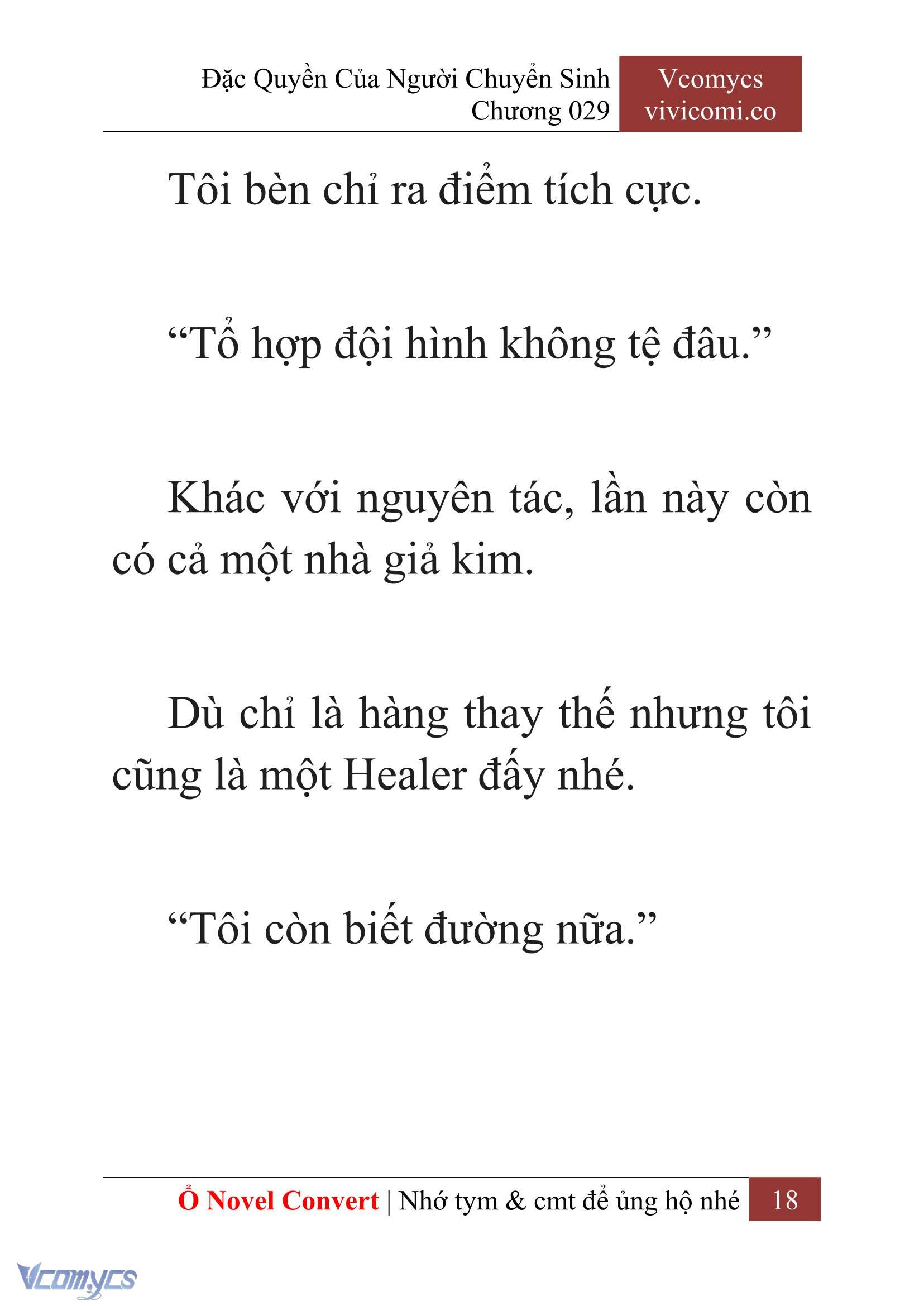 [Novel] Đặc Quyền Của Người Chuyển Sinh Chapter 29 - Trang 21