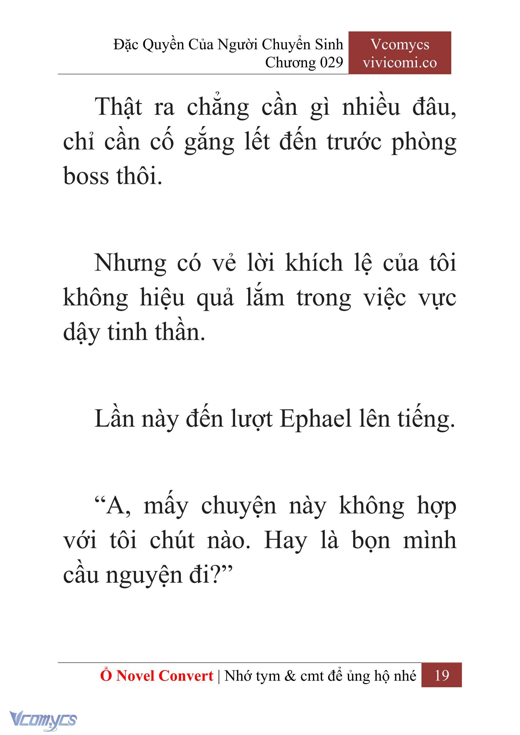 [Novel] Đặc Quyền Của Người Chuyển Sinh Chapter 29 - Trang 22