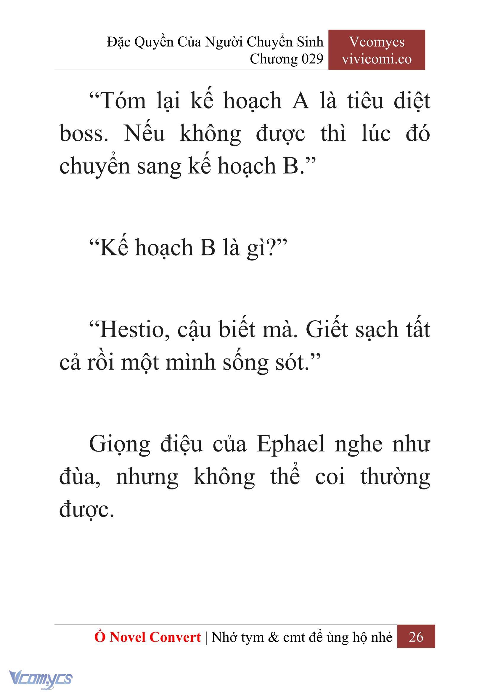 [Novel] Đặc Quyền Của Người Chuyển Sinh Chapter 29 - Trang 29