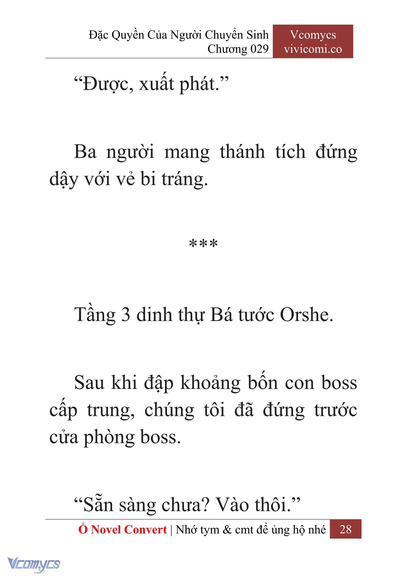 [Novel] Đặc Quyền Của Người Chuyển Sinh Chapter 29 - Trang 31