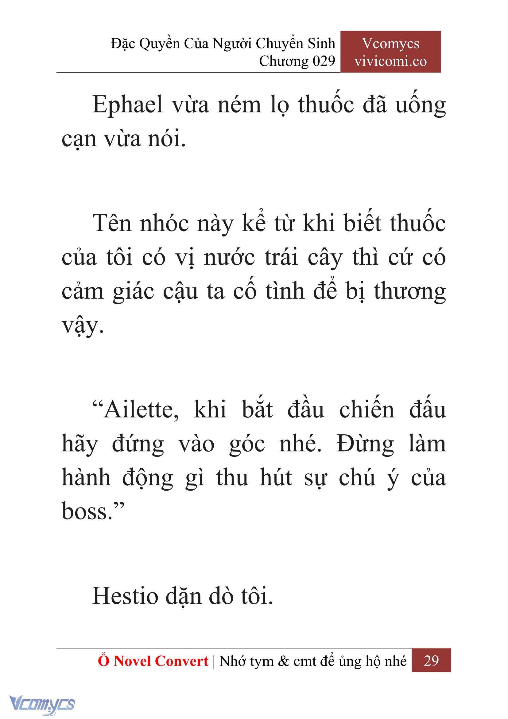 [Novel] Đặc Quyền Của Người Chuyển Sinh Chapter 29 - Trang 32