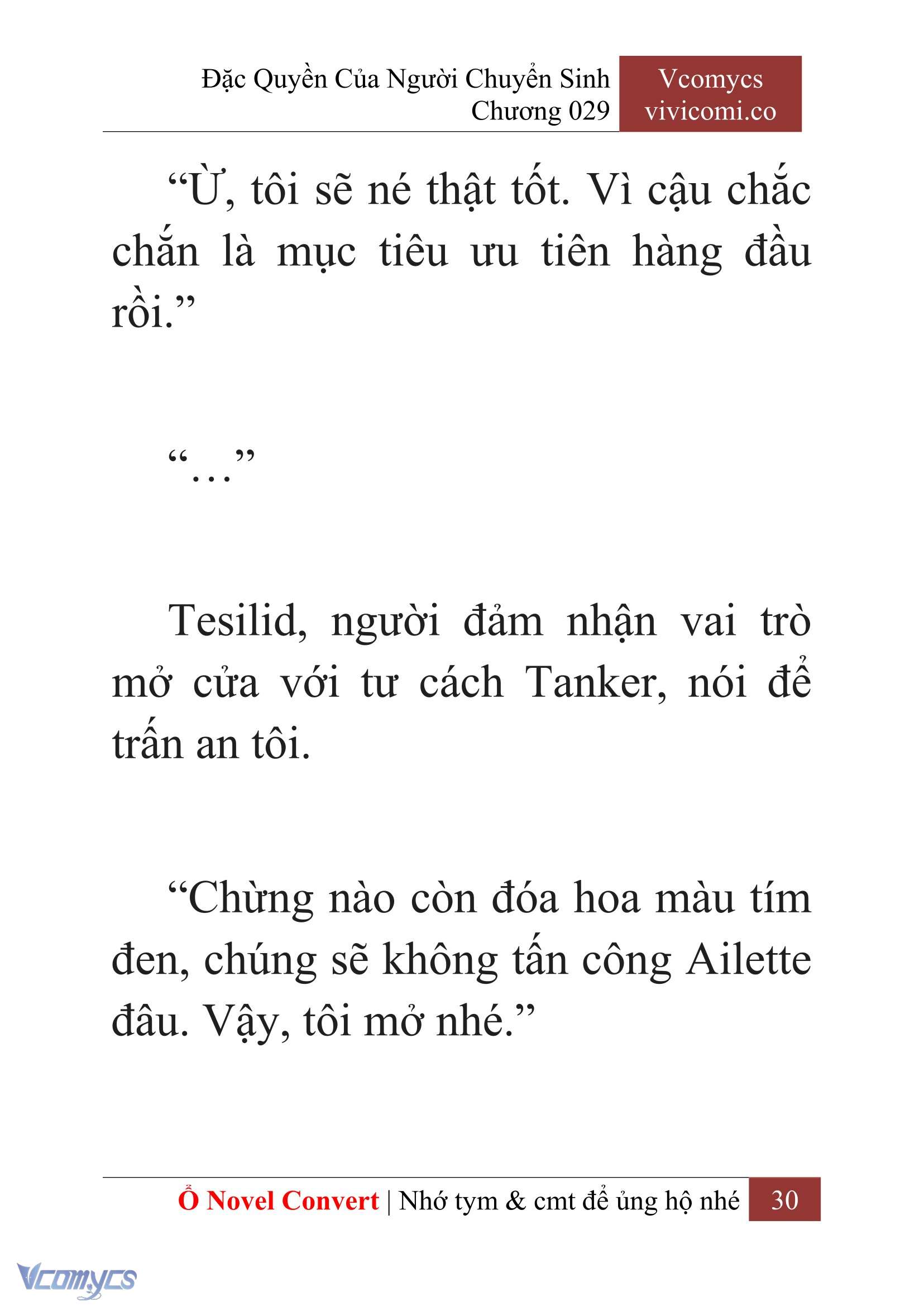 [Novel] Đặc Quyền Của Người Chuyển Sinh Chapter 29 - Trang 33