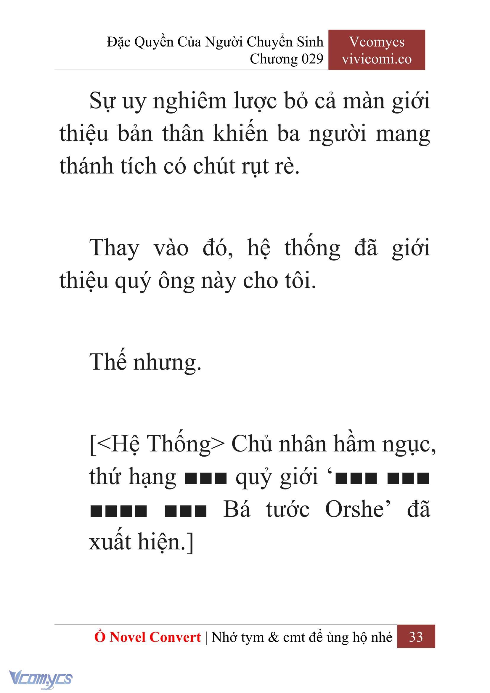 [Novel] Đặc Quyền Của Người Chuyển Sinh Chapter 29 - Trang 36