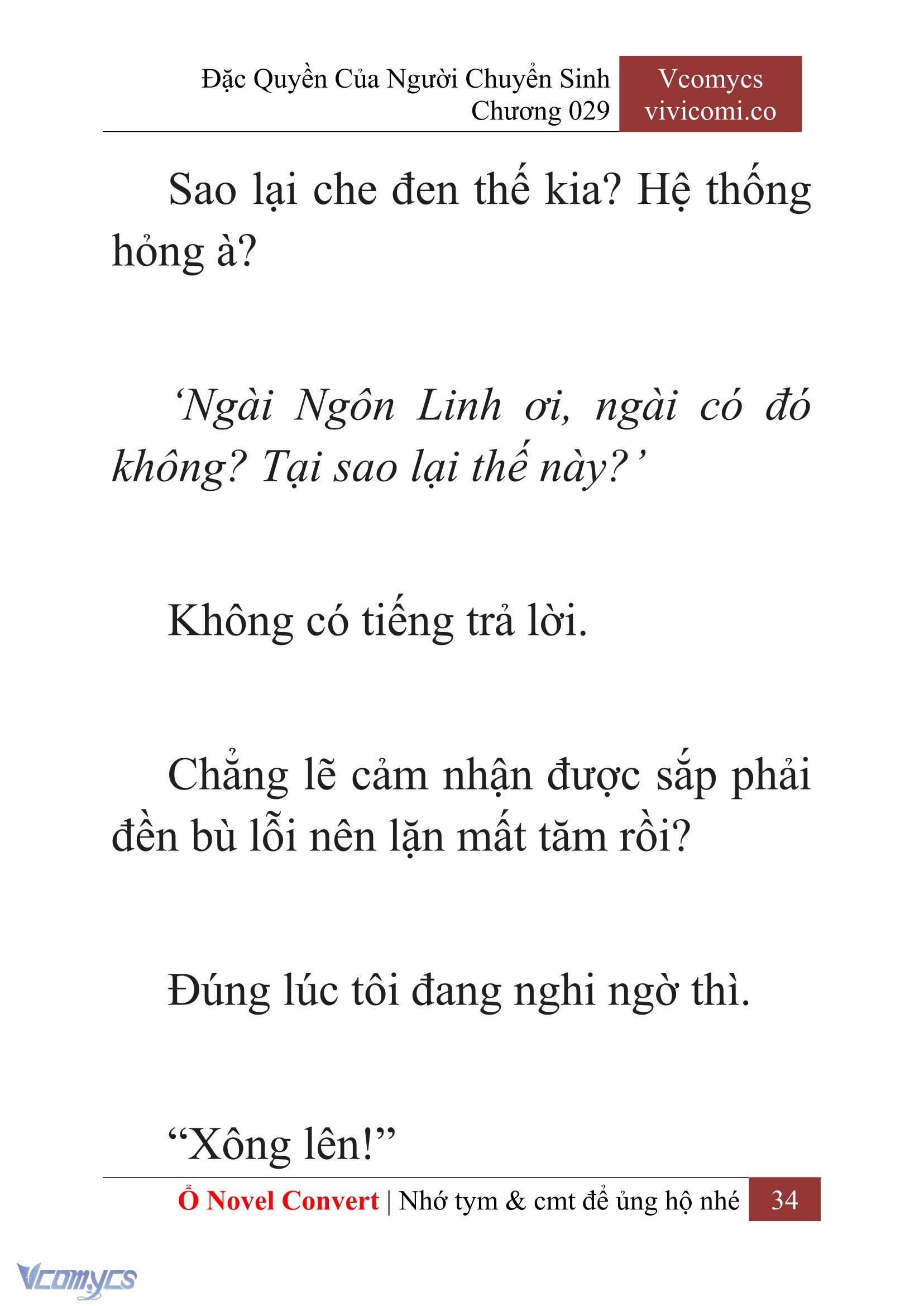 [Novel] Đặc Quyền Của Người Chuyển Sinh Chapter 29 - Trang 37