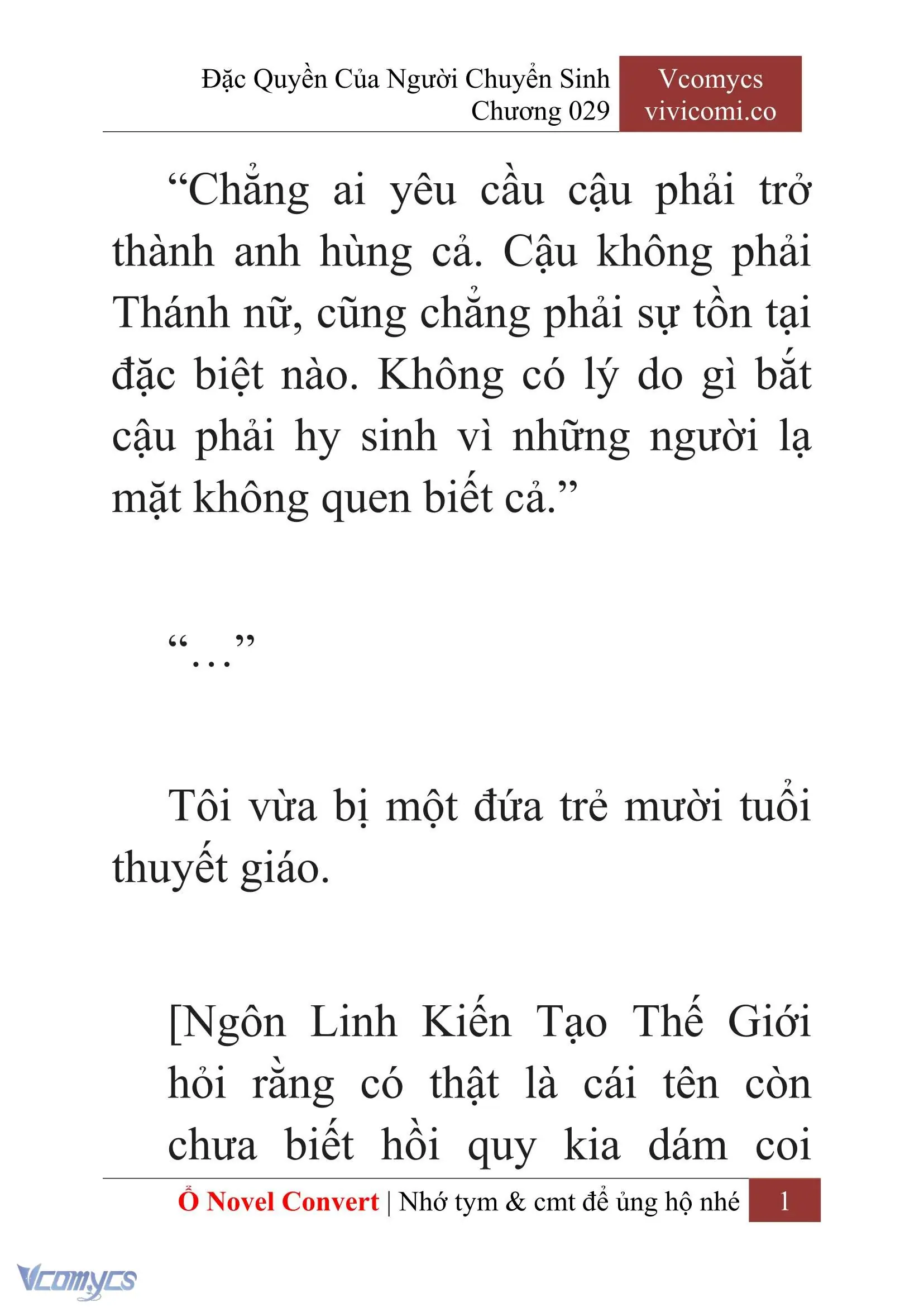 [Novel] Đặc Quyền Của Người Chuyển Sinh Chapter 29 - Trang 4