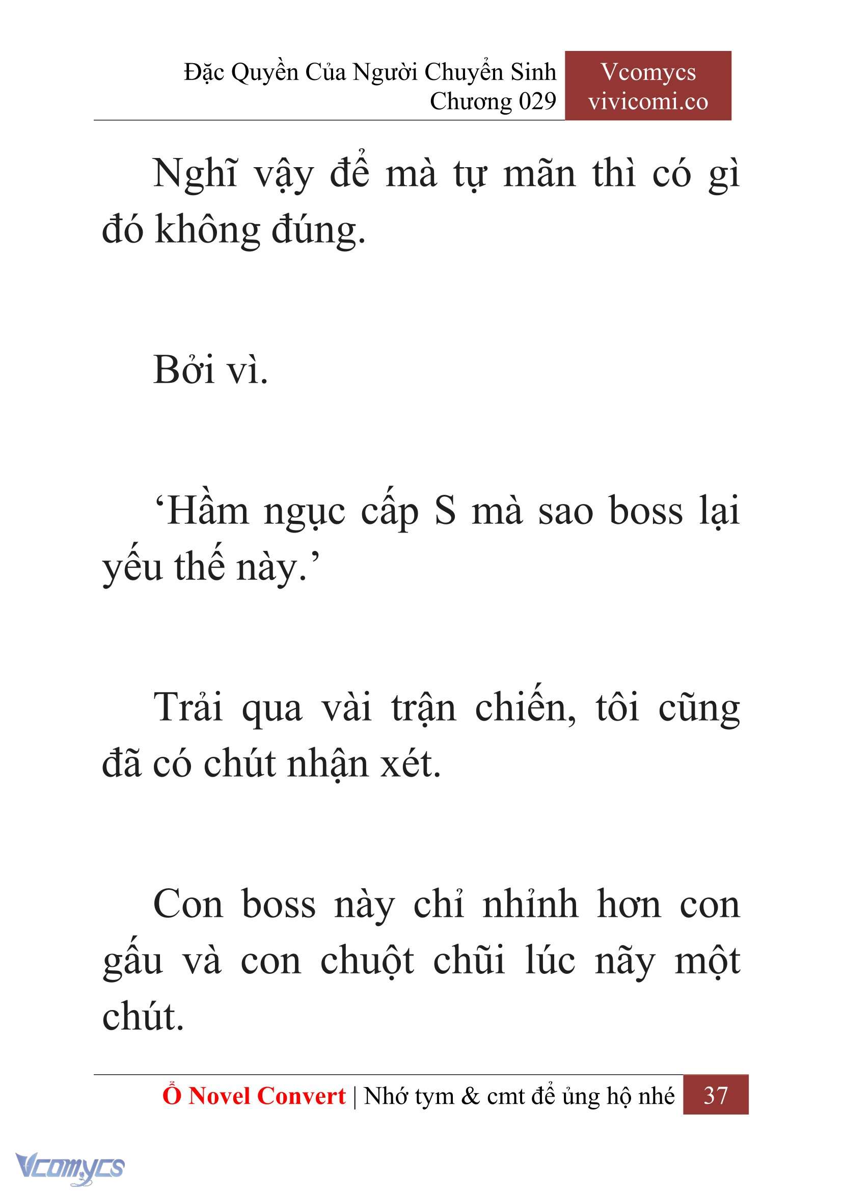[Novel] Đặc Quyền Của Người Chuyển Sinh Chapter 29 - Trang 40