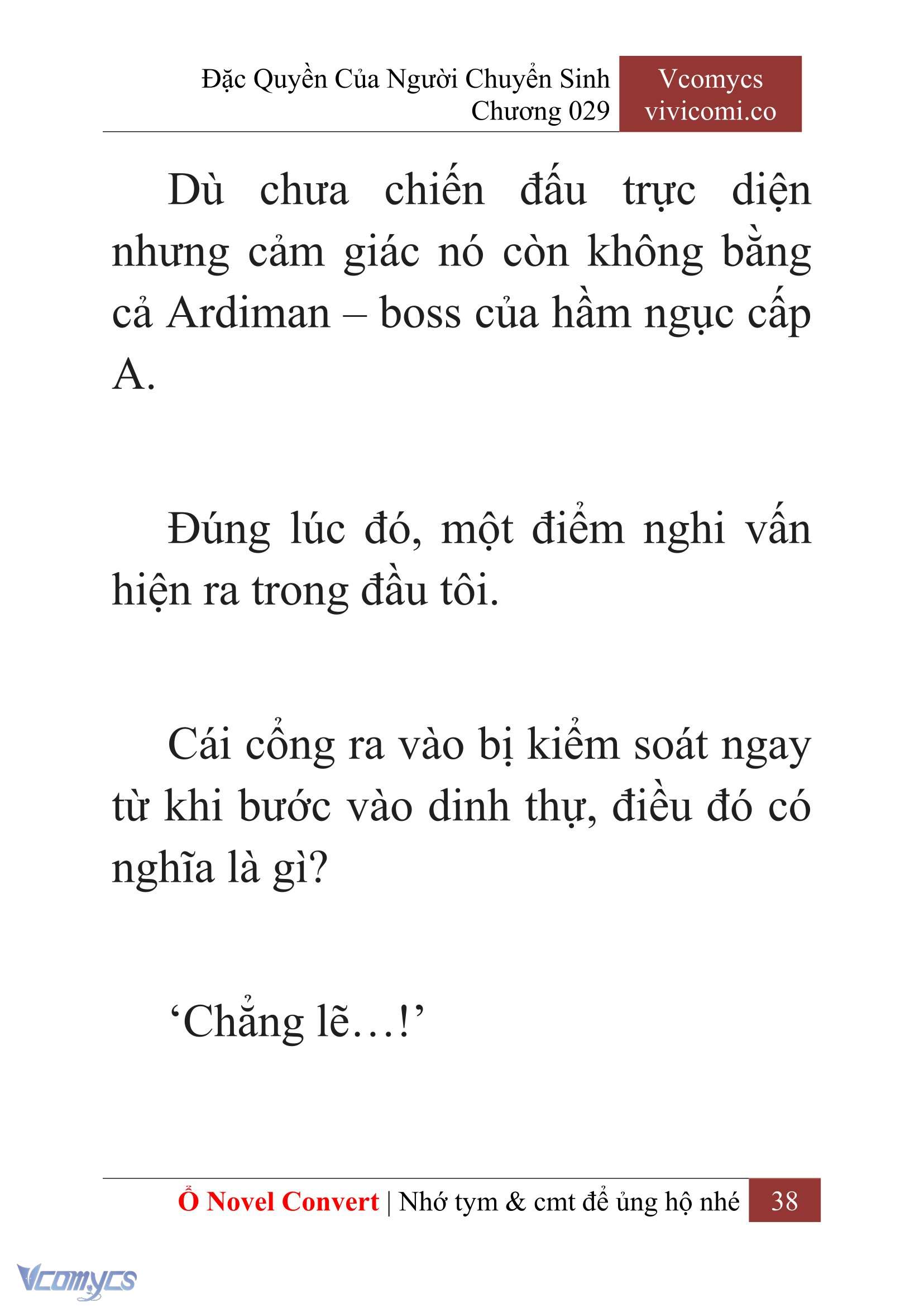 [Novel] Đặc Quyền Của Người Chuyển Sinh Chapter 29 - Trang 41