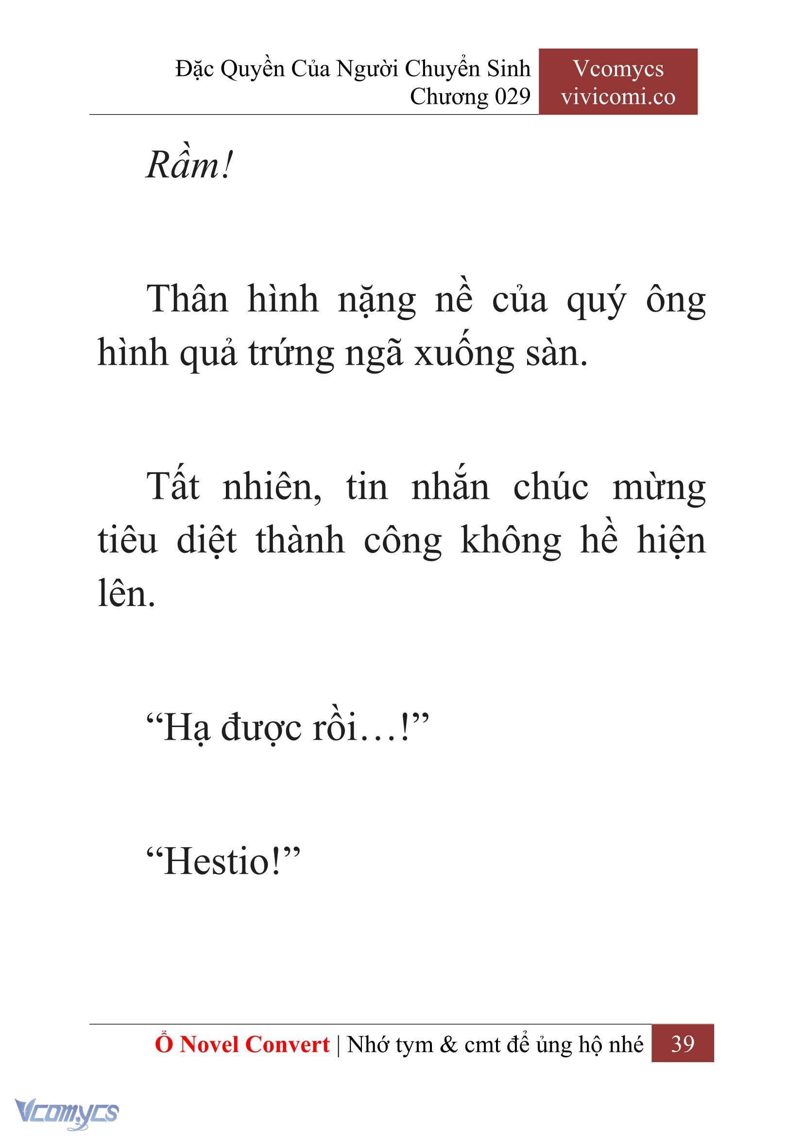 [Novel] Đặc Quyền Của Người Chuyển Sinh Chapter 29 - Trang 42