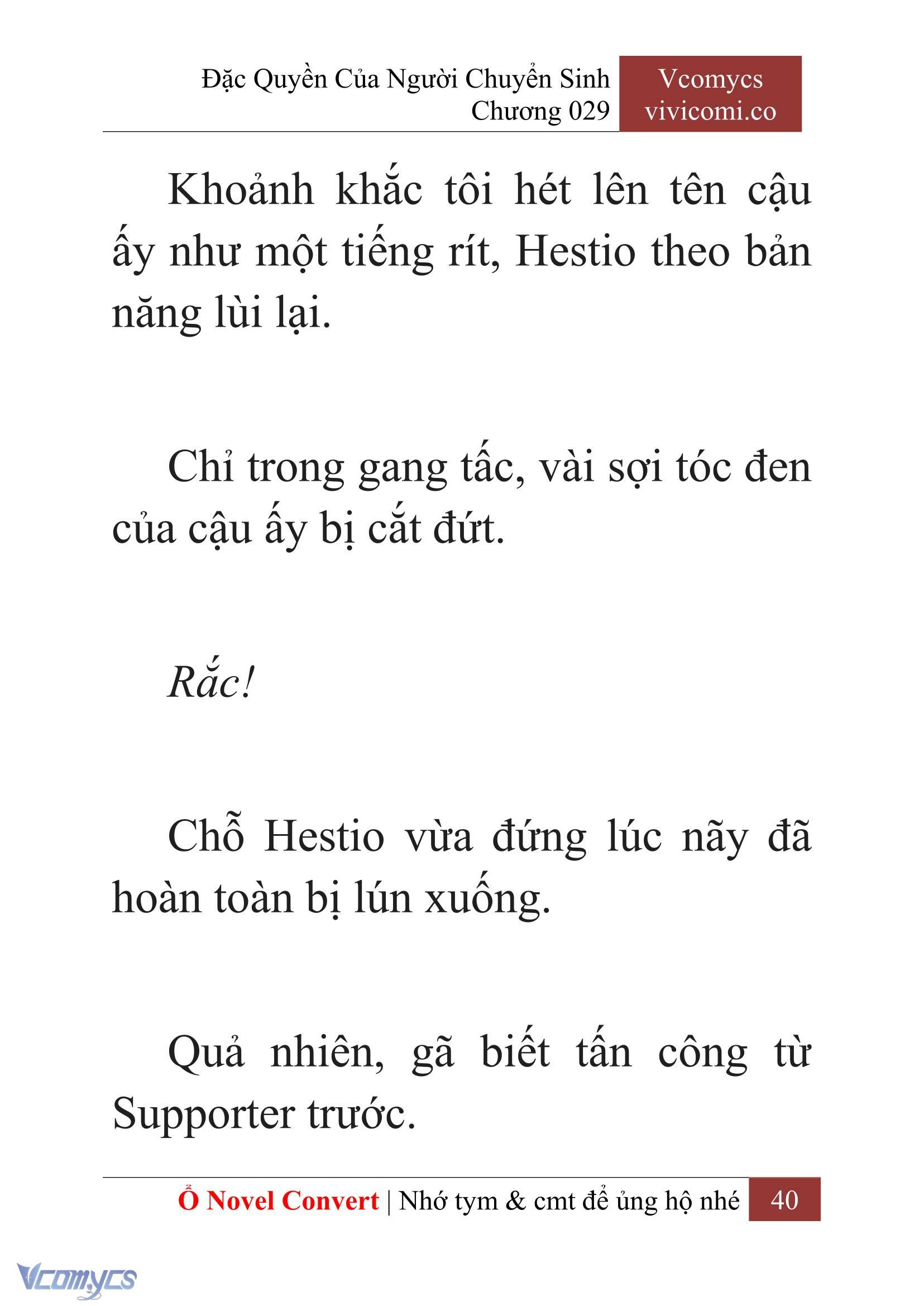 [Novel] Đặc Quyền Của Người Chuyển Sinh Chapter 29 - Trang 43