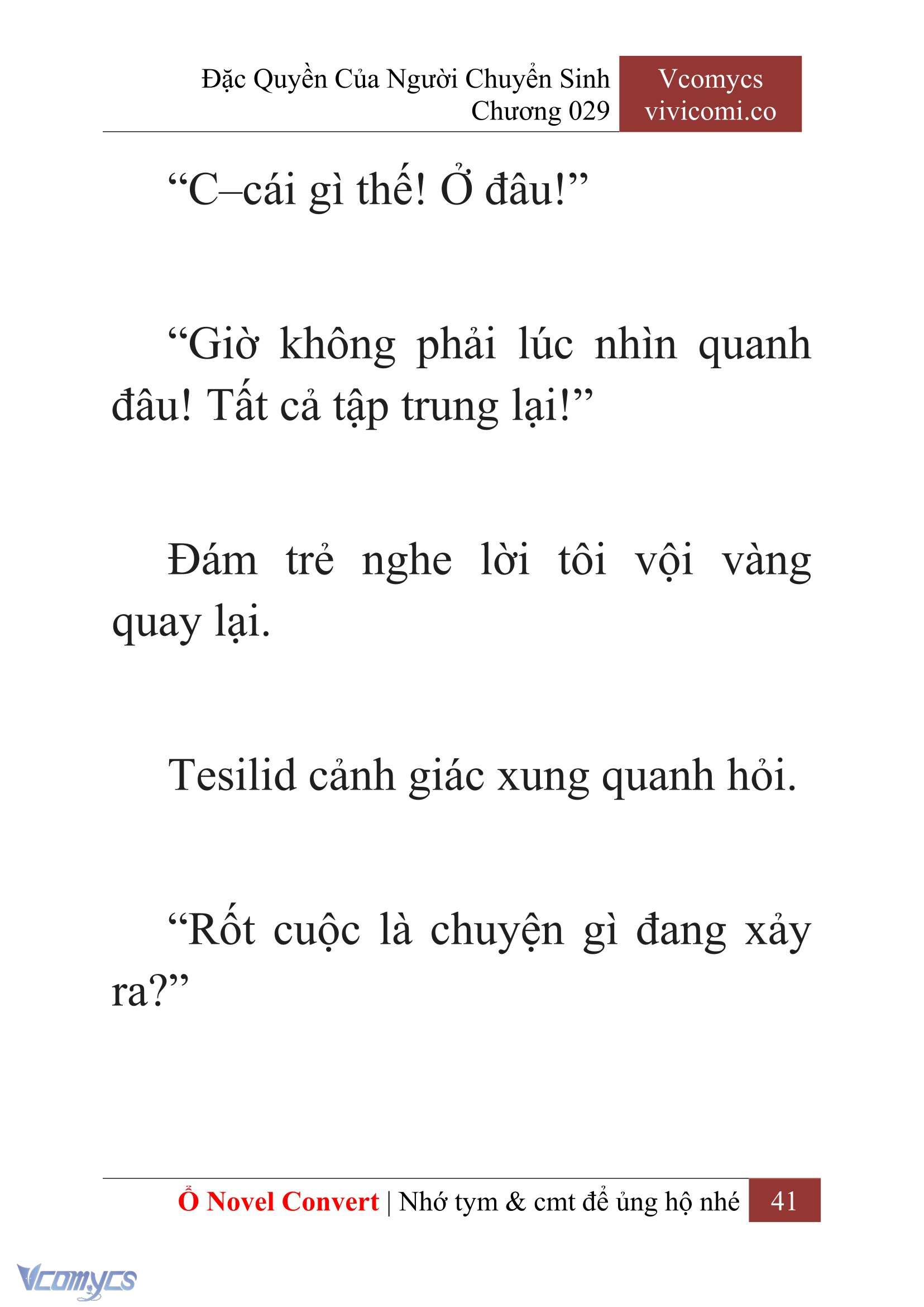 [Novel] Đặc Quyền Của Người Chuyển Sinh Chapter 29 - Trang 44