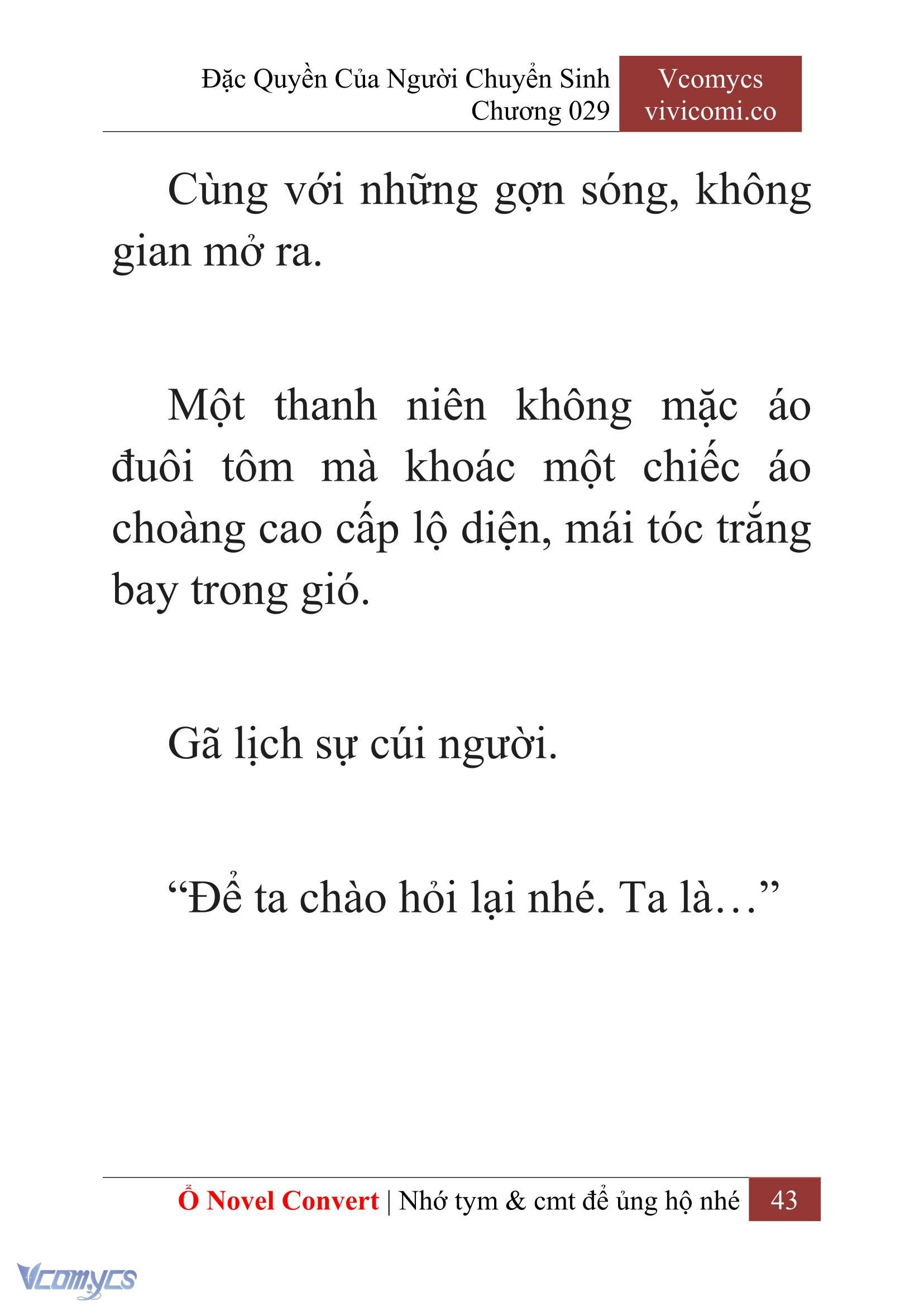 [Novel] Đặc Quyền Của Người Chuyển Sinh Chapter 29 - Trang 46