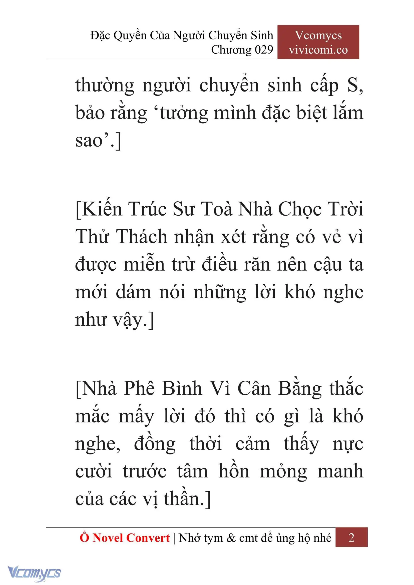 [Novel] Đặc Quyền Của Người Chuyển Sinh Chapter 29 - Trang 5