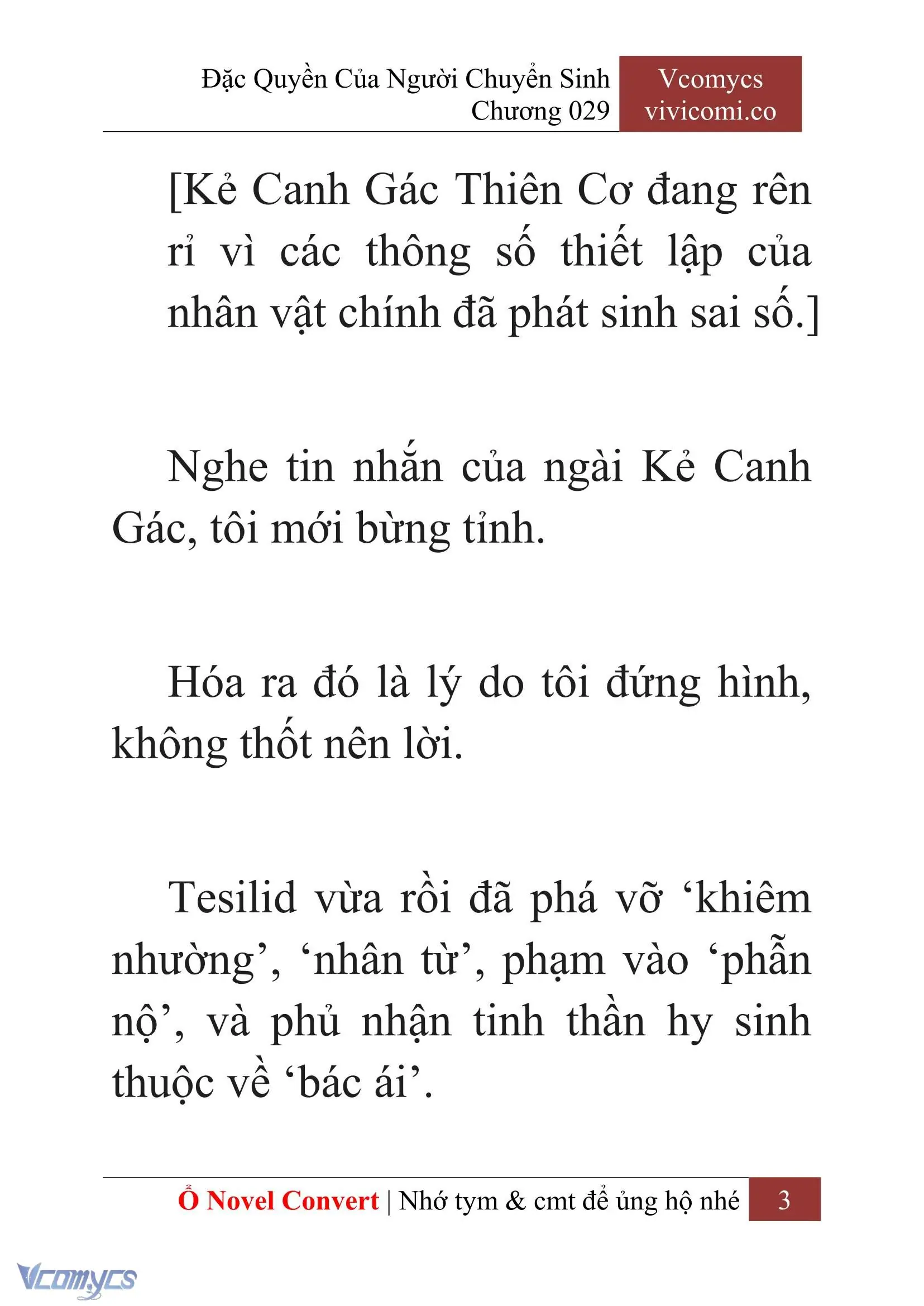 [Novel] Đặc Quyền Của Người Chuyển Sinh Chapter 29 - Trang 6
