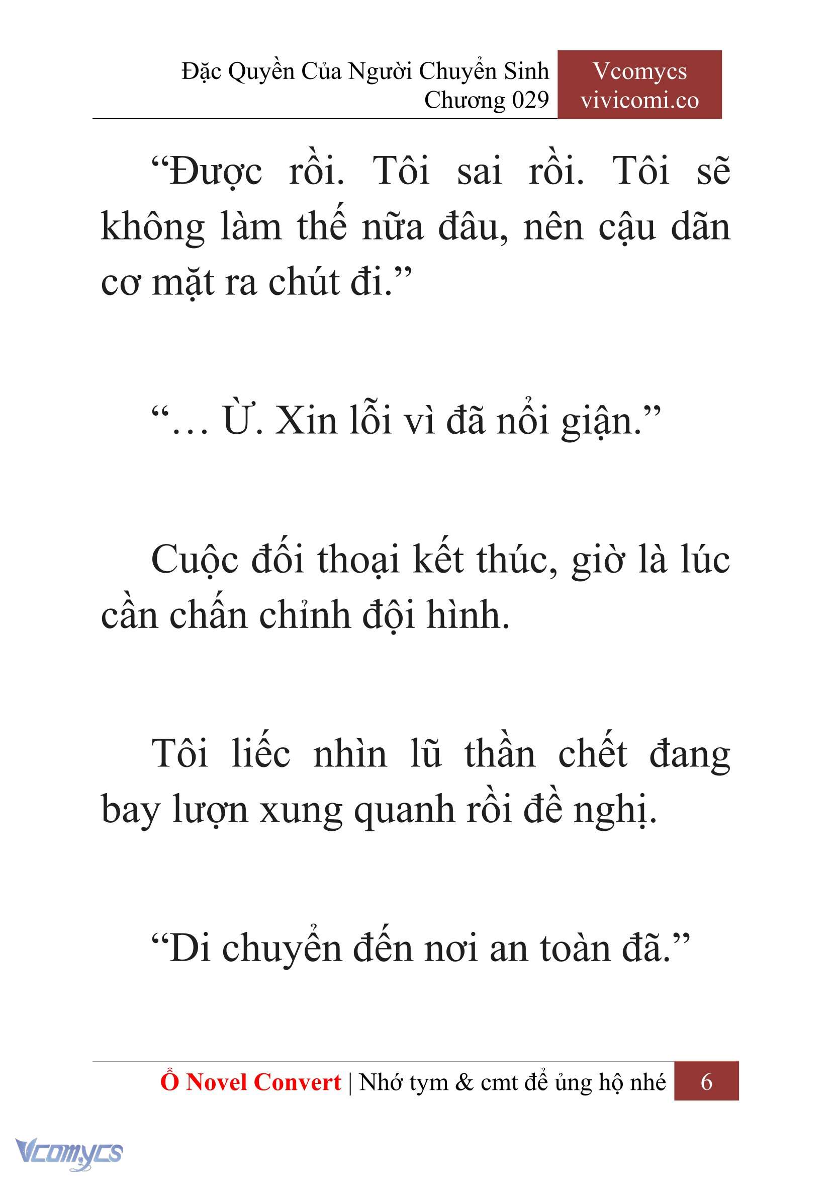 [Novel] Đặc Quyền Của Người Chuyển Sinh Chapter 29 - Trang 9