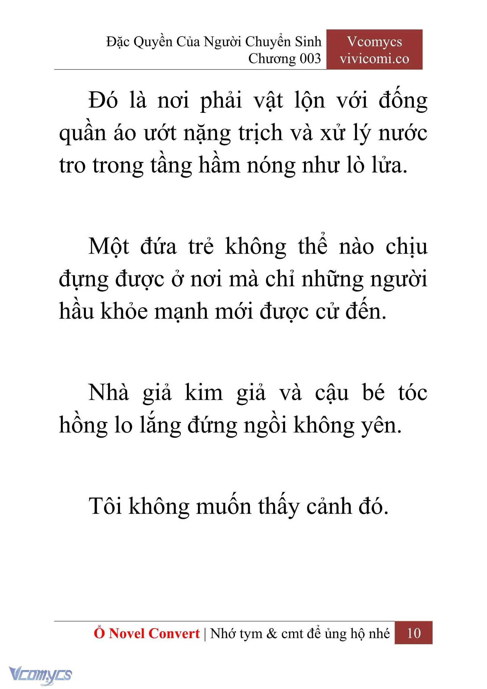 [Novel] Đặc Quyền Của Người Chuyển Sinh Chapter 3 - Trang 13