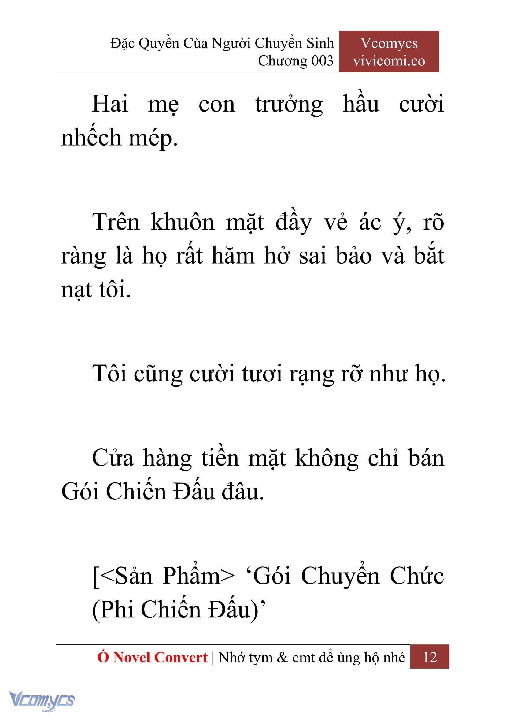[Novel] Đặc Quyền Của Người Chuyển Sinh Chapter 3 - Trang 15