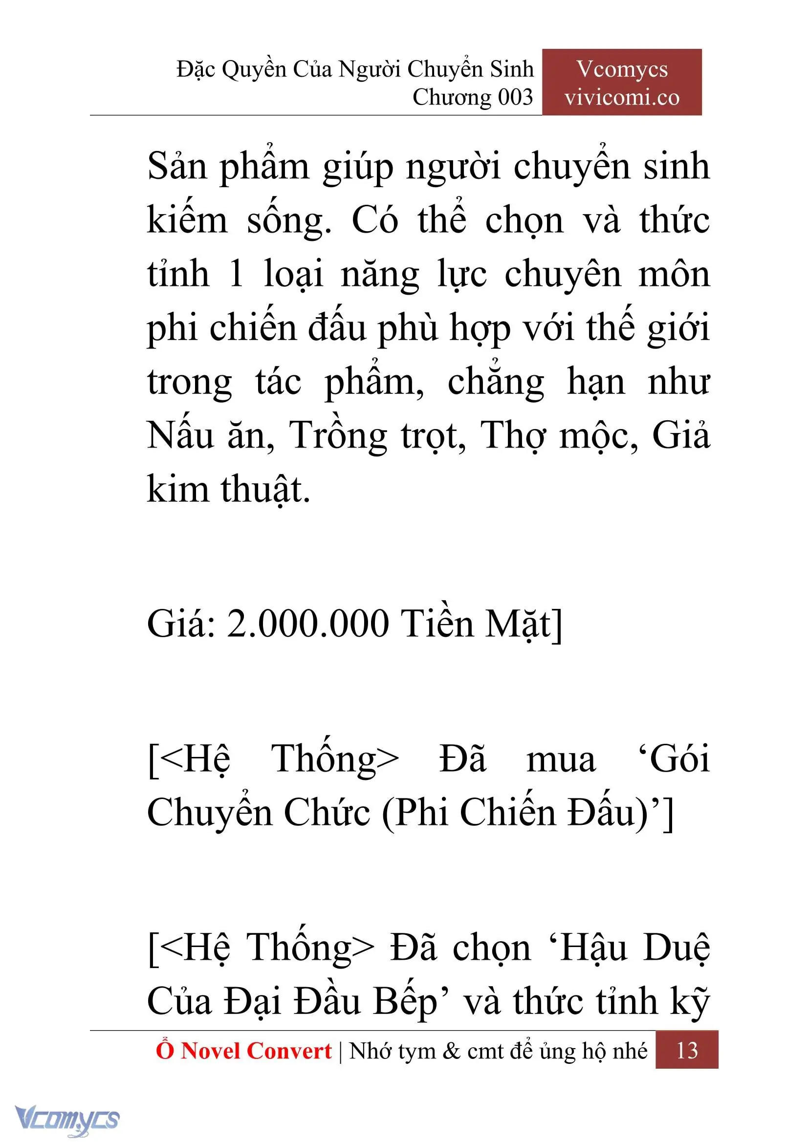 [Novel] Đặc Quyền Của Người Chuyển Sinh Chapter 3 - Trang 16