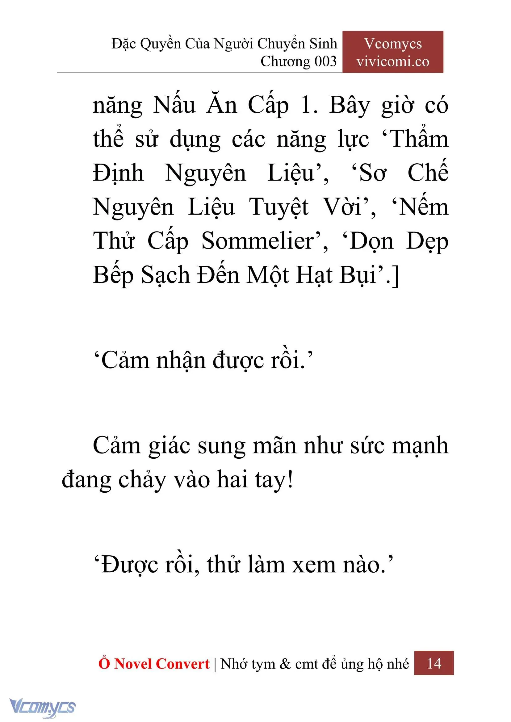[Novel] Đặc Quyền Của Người Chuyển Sinh Chapter 3 - Trang 17