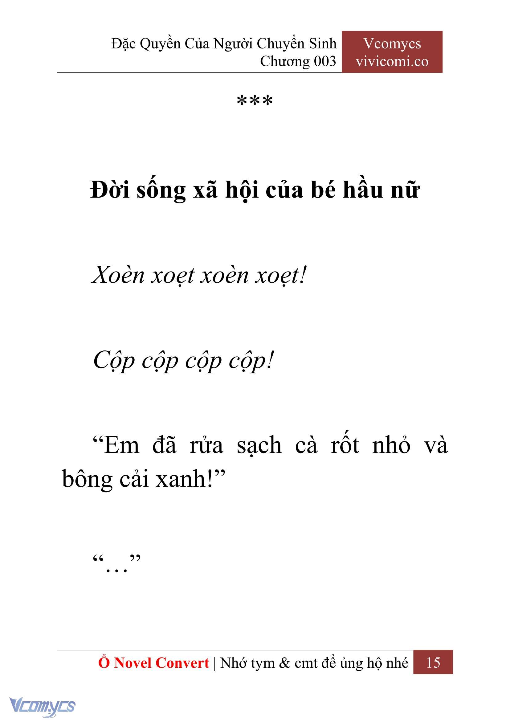 [Novel] Đặc Quyền Của Người Chuyển Sinh Chapter 3 - Trang 18