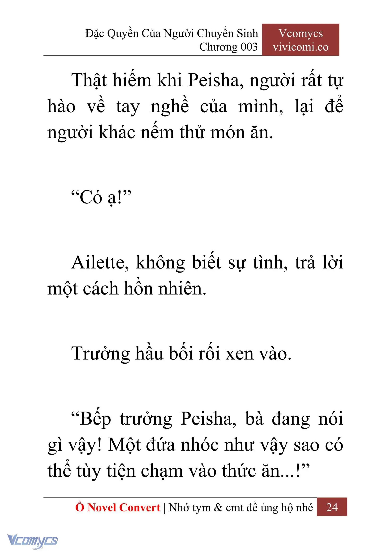 [Novel] Đặc Quyền Của Người Chuyển Sinh Chapter 3 - Trang 27